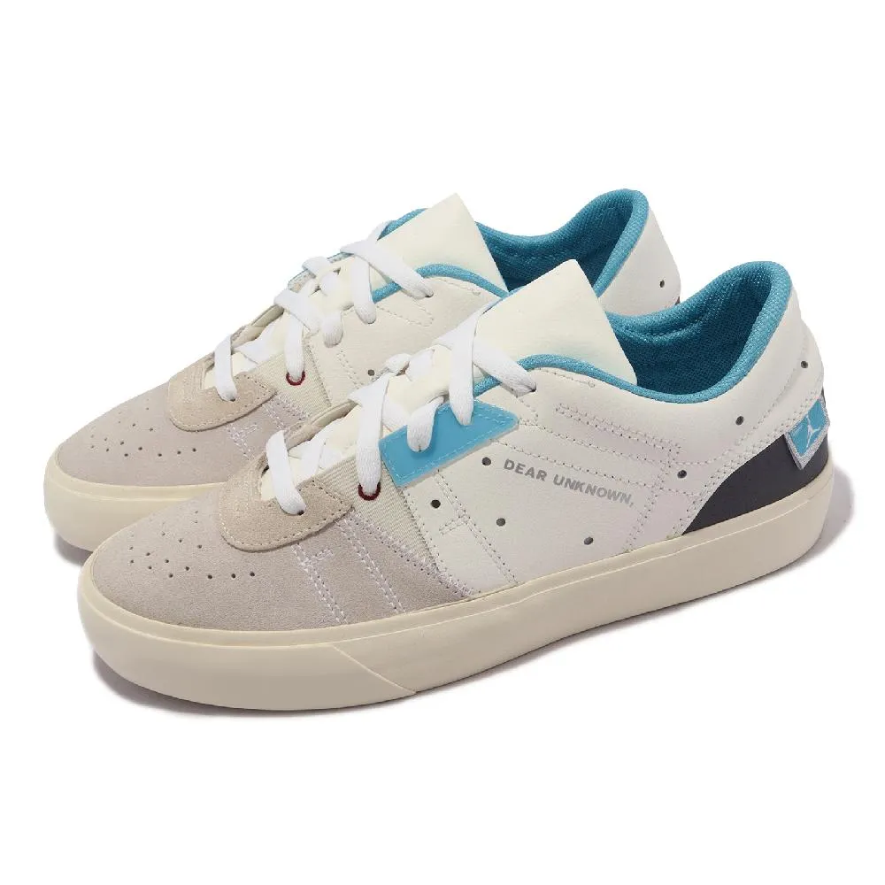 喬丹質燥羽絨服男冬季新款連帽中長款防風保暖加厚男士外套-名流 歷史價格詳細信息