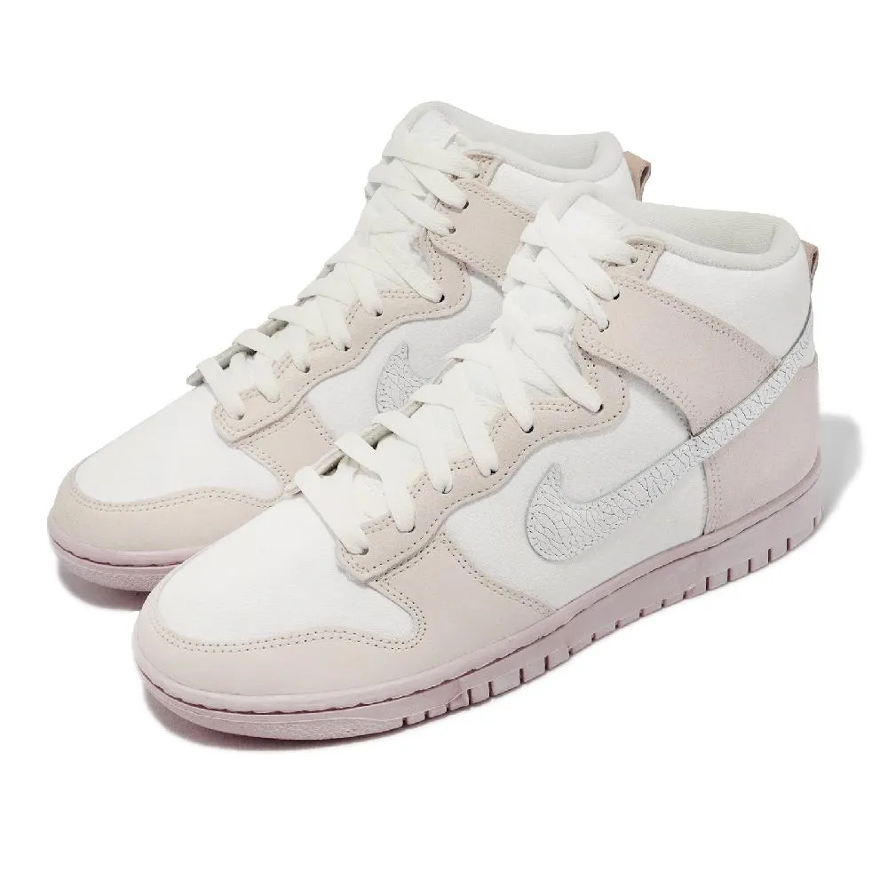 Nike Dunk Hi Retro PRM [DV0822-100] 男女 休閒鞋 經典 帆布 高筒 爆裂紋 米 白 歷史價格詳細信息