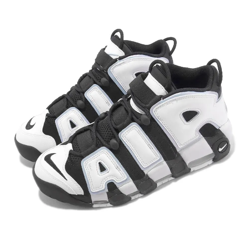 Nike Air More Uptempo 96 男鞋 女鞋 復古 氣墊 情人節 大AIR 情侶鞋 酒紅 DV3466-200 歷史價格詳細信息