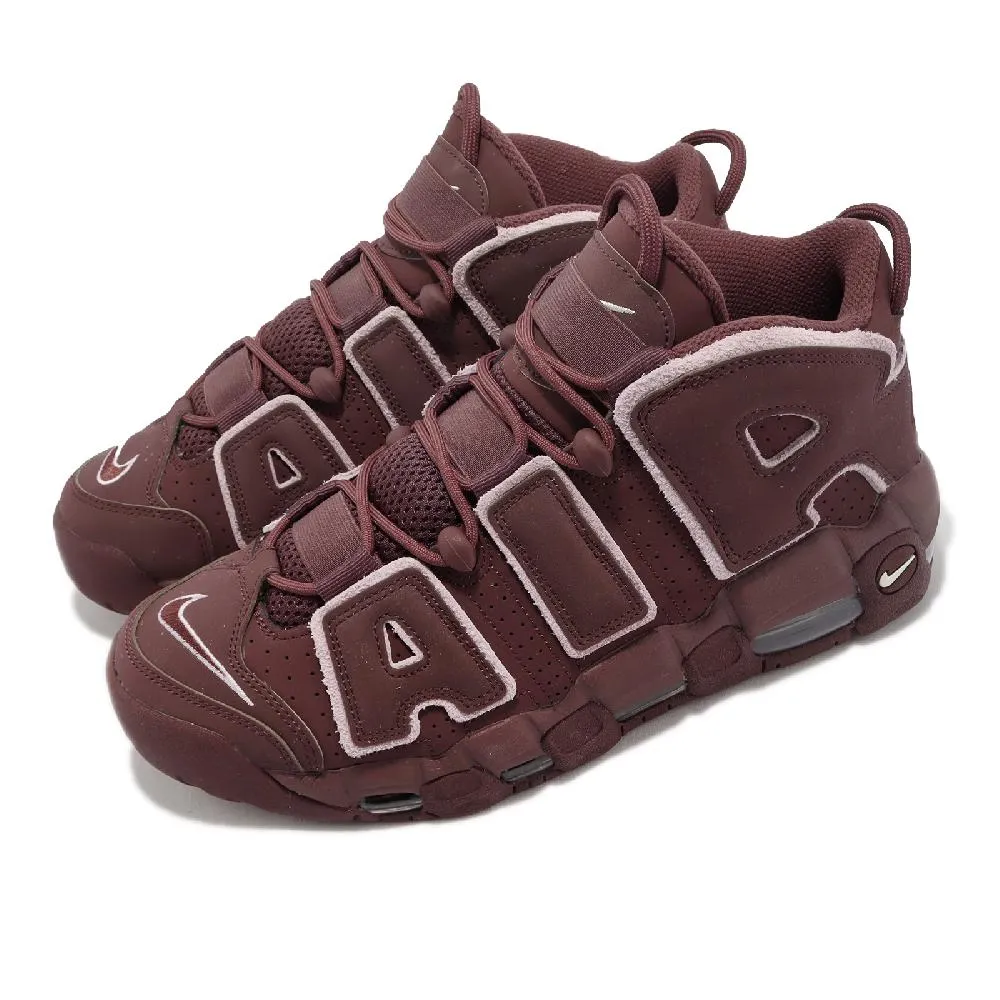 Nike Air More Uptempo'96&#92;【ADIDAS x NIKE】 歷史價格詳細信息