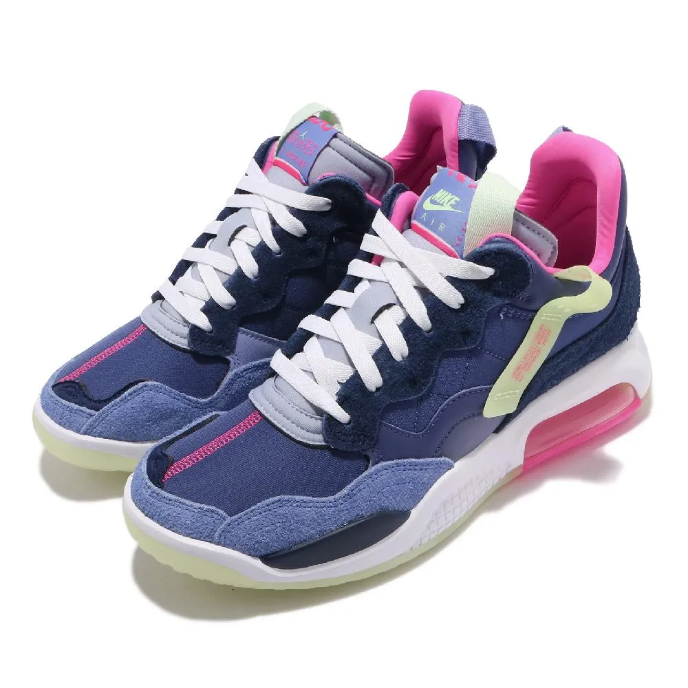Nike 休閒鞋 Jordan MA2 灰 黃 氣墊 喬丹 男鞋 運動鞋【ACS】 CV8122-002 歷史價格詳細信息