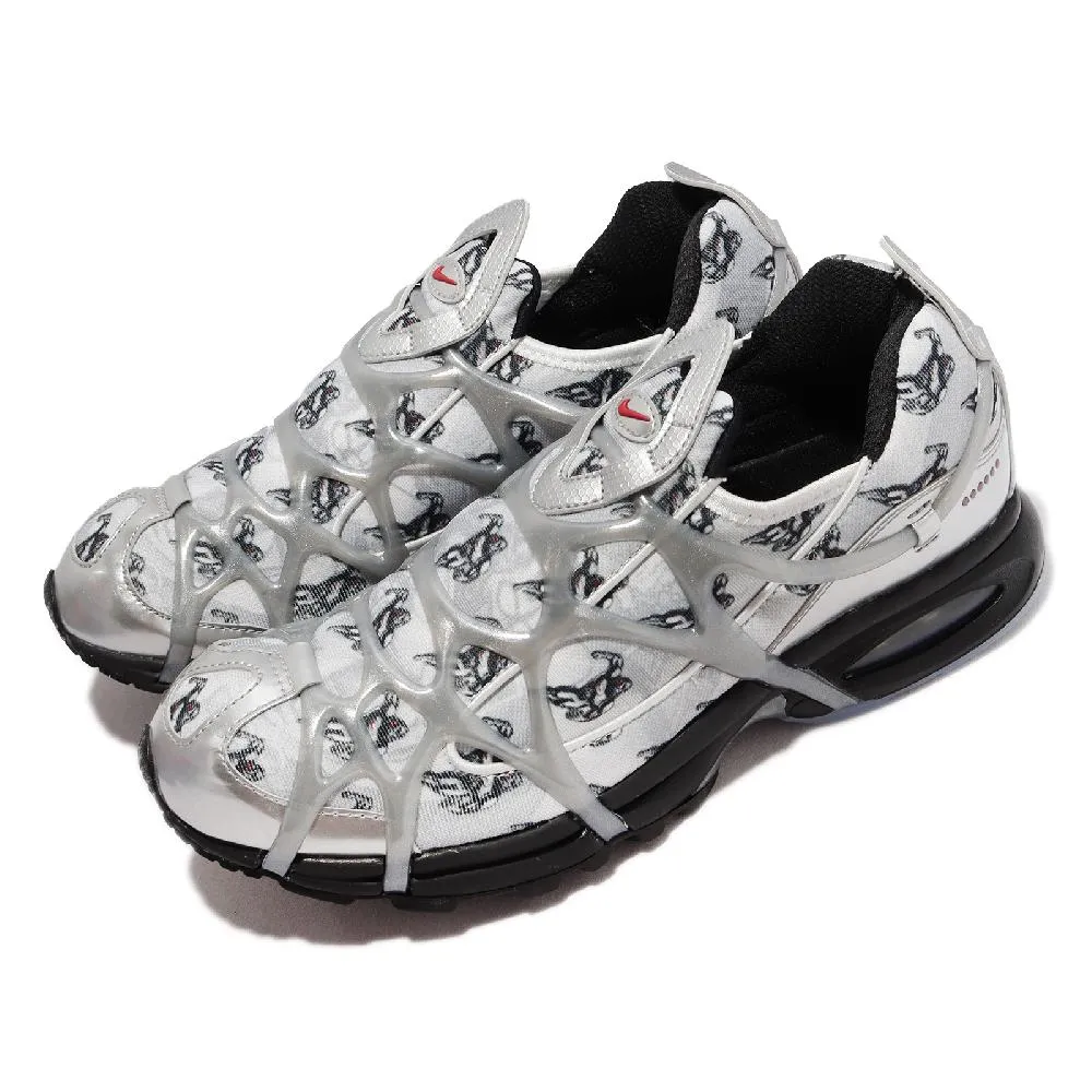 蜘蛛王男鞋男士休閒鞋真皮潮流韓版男運動休閒皮鞋內增高2023新款 歷史價格詳細信息