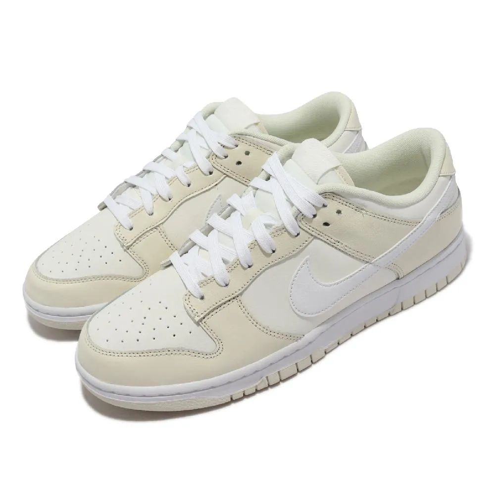 NIKE 休閒鞋 DUNK LOW VENEER 棕綠紫 醜小鴨 低筒 男 DA1469-200 歷史價格詳細信息