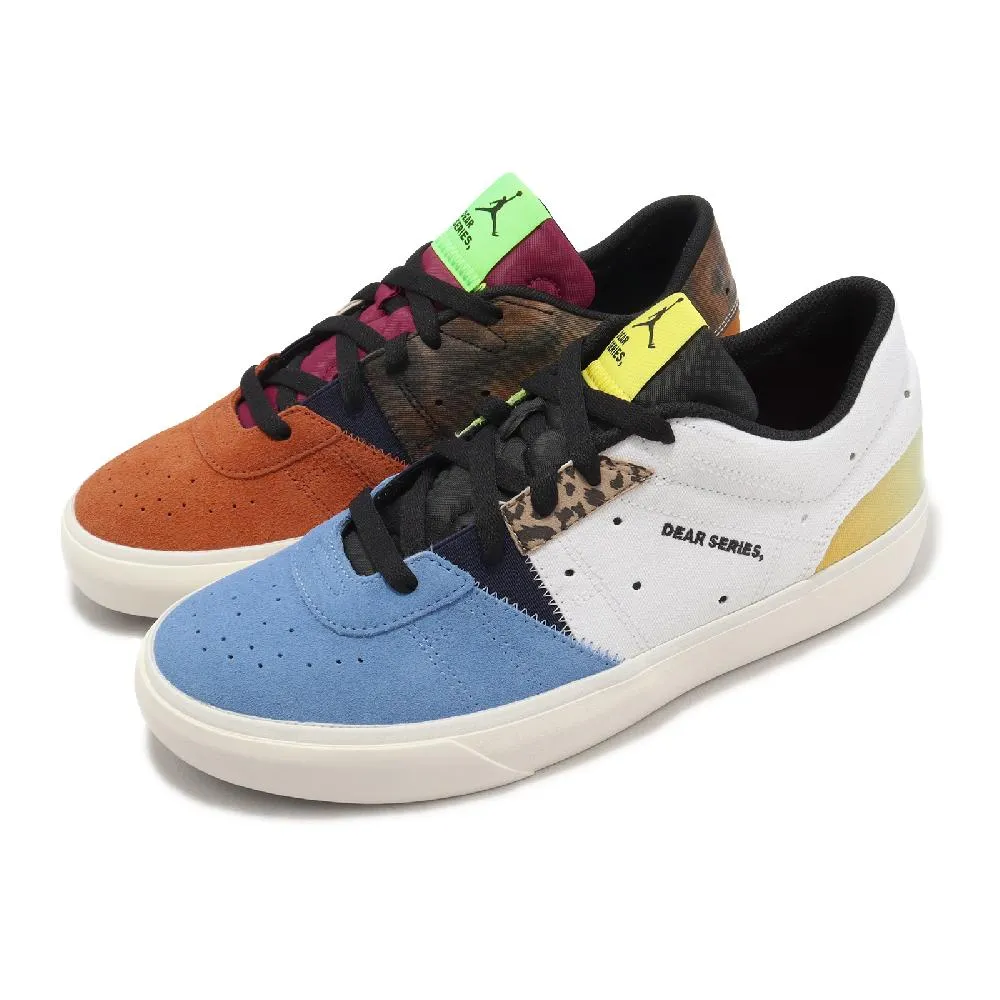 橘色彩色拼接後背包 AMINAH~【am-0256】 歷史價格詳細信息