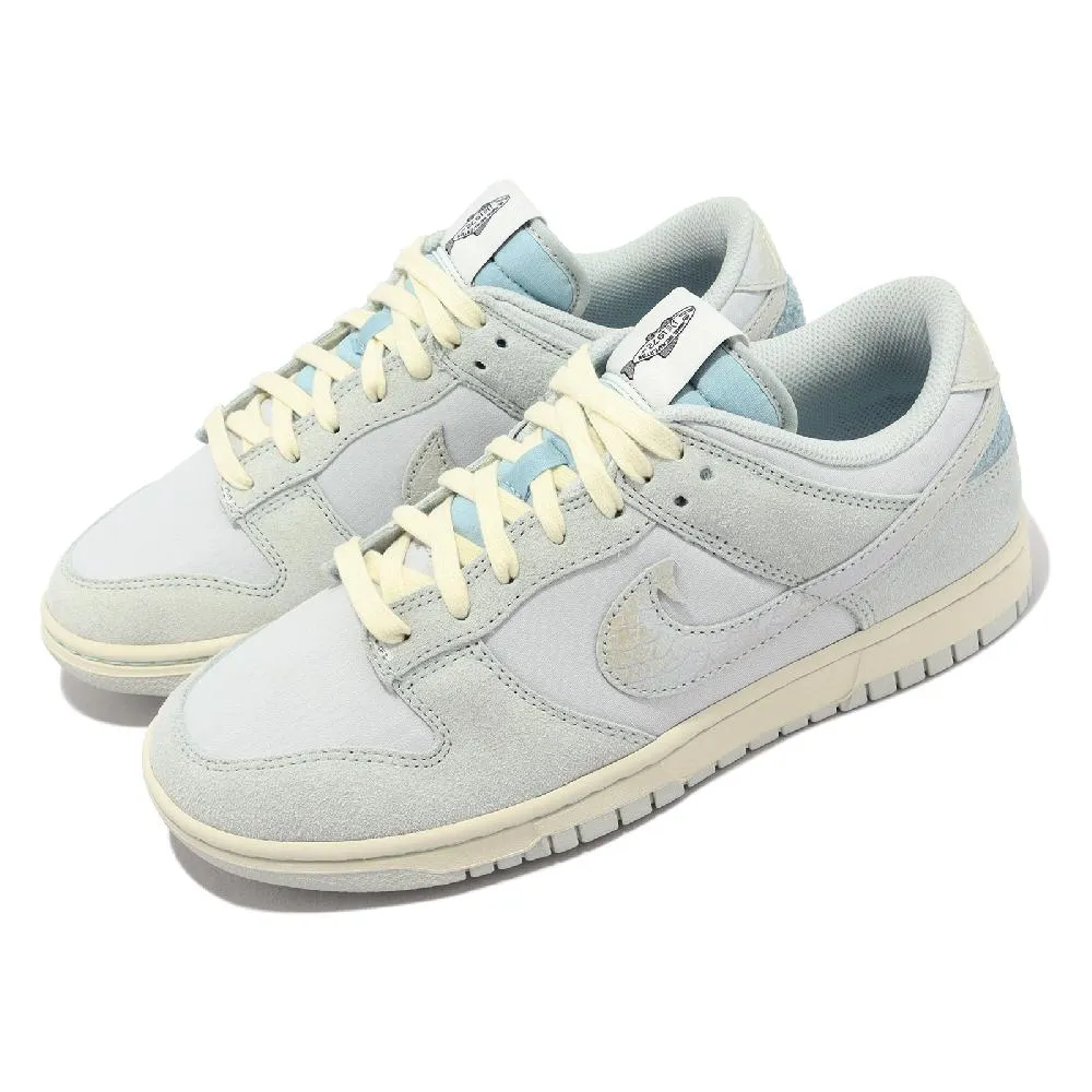 NIKE 休閒鞋 DUNK LOW VENEER 棕綠紫 醜小鴨 低筒 男 DA1469-200 歷史價格詳細信息