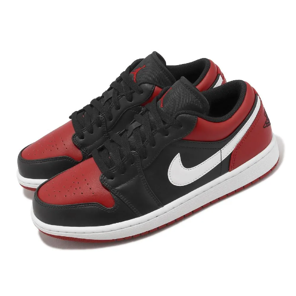 Air Jordan 1 Low AJ1 黑紅橘 皮革 腳趾 輕便 時尚 減震 籃球鞋【ADIDAS x NIKE】 歷史價格詳細信息