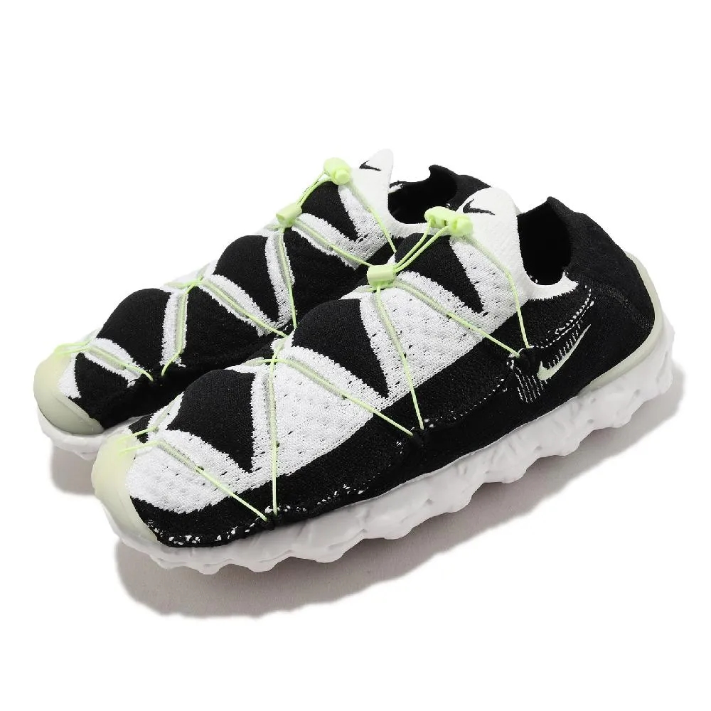 Nike ISPA Universal 運動涼鞋/拖鞋DM0886-001/101/100。太陽選物社 歷史價格詳細信息