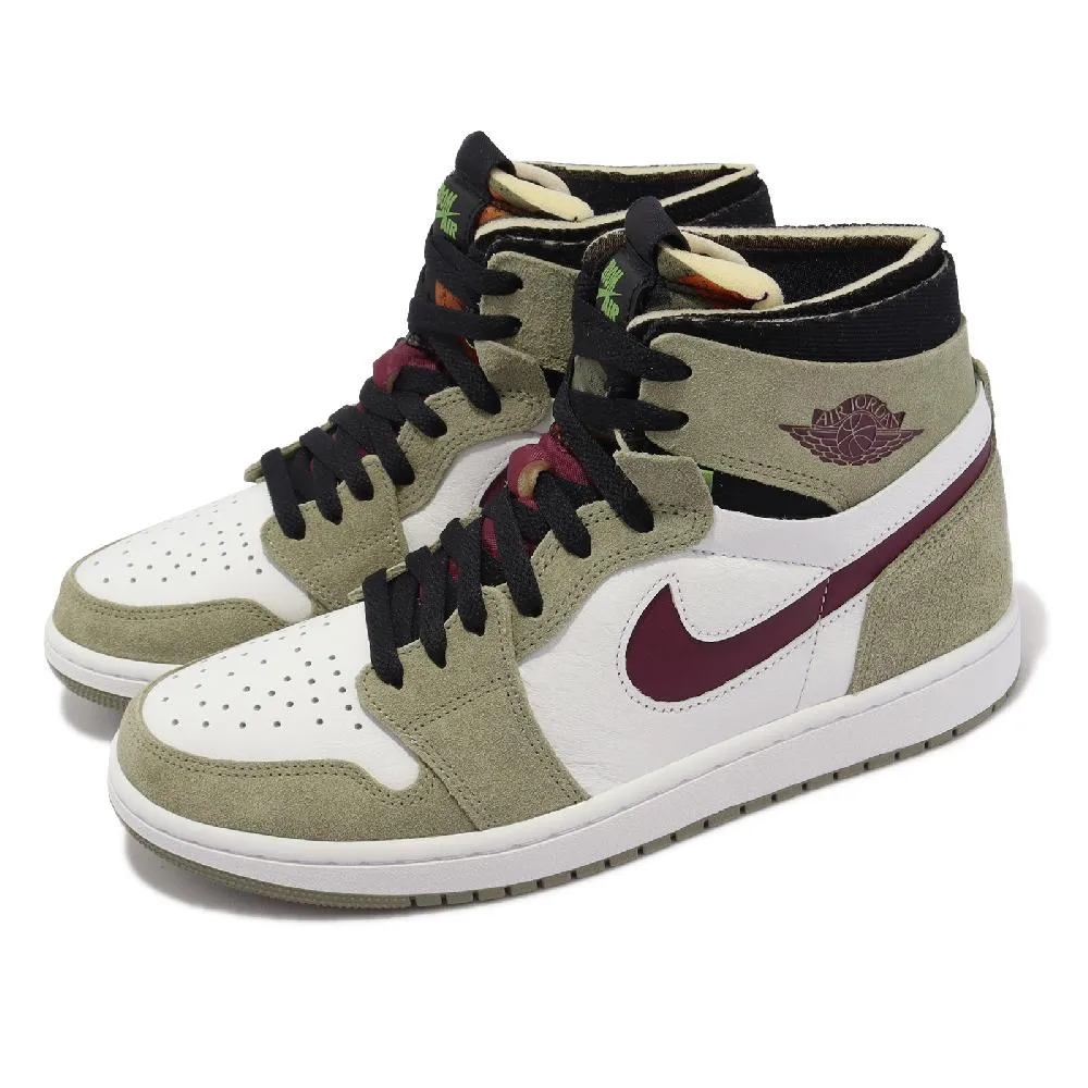 Nike Air Jordan 1 Zoom Air CMFT 2 米白 藍 女鞋 AJ1 ACS DV1305-104 歷史價格詳細信息