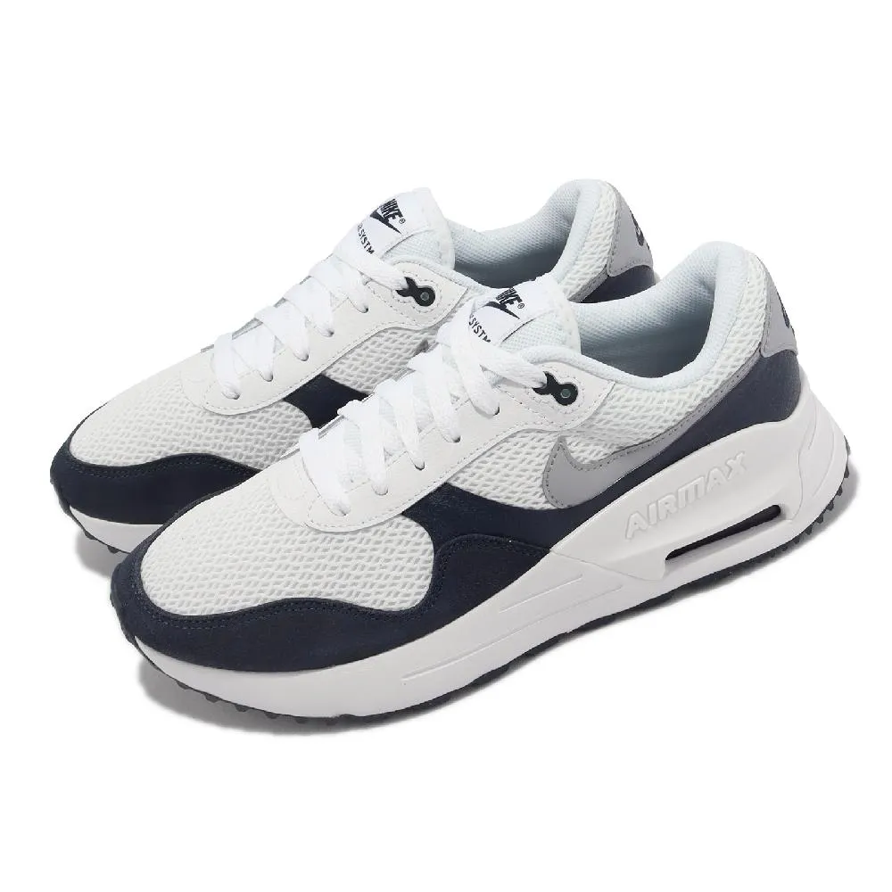 Nike 休閒鞋 Air Max Systm 白 綠 酒紅 漆皮 氣墊 男女鞋 運動鞋 【ACS】 FB7159-161 歷史價格詳細信息