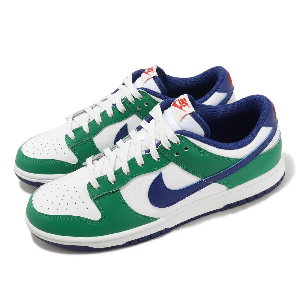 Nike 耐吉 Dunk Low Retro Hyperflat-Be True 炫光銀 亮彩 雷射 男鞋 FN8882-001 歷史價格詳細信息
