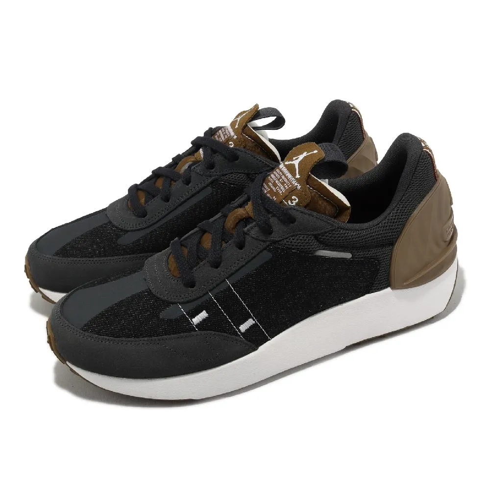 Nike 耐吉 休閒鞋 Jordan Delta 3 Mid 男鞋 棕 紅 拼接 麂皮 緩衝 喬丹 運動鞋 DR7614-206 歷史價格詳細信息