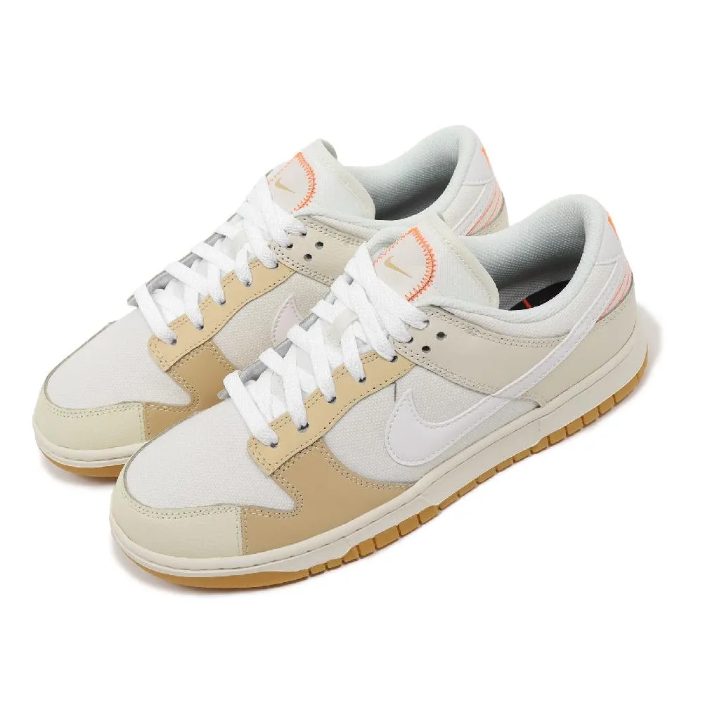 Nike 耐吉 休閒鞋 Dunk Low BG 大童 女鞋 雲杉綠 白 百搭 經典 HF4798-100 歷史價格詳細信息