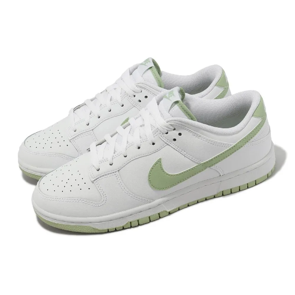 Nike 耐吉 Dunk Low Retro Hyperflat-Be True 炫光銀 亮彩 雷射 男鞋 FN8882-001 歷史價格詳細信息