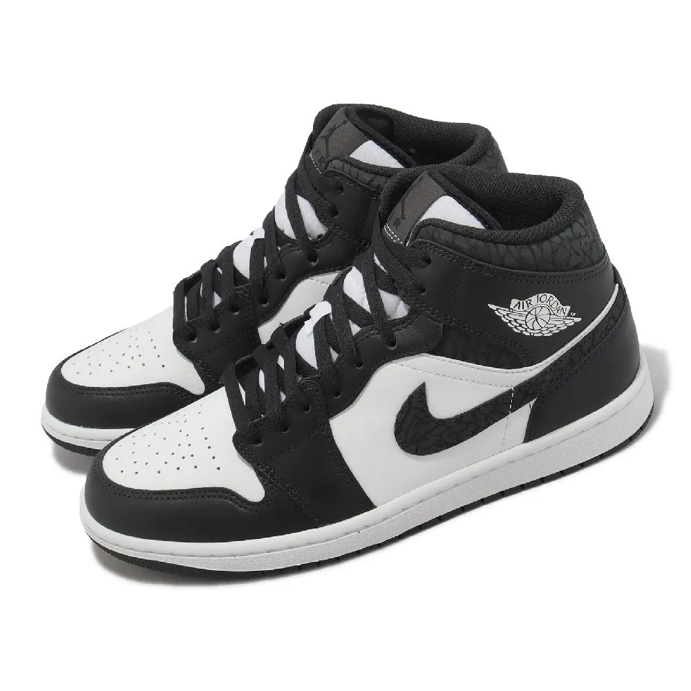 【NIKE 耐吉】AIR JORDAN 1 CENTRE COURT 男 籃球鞋 休閒鞋 白(DJ2756100) 歷史價格詳細信息