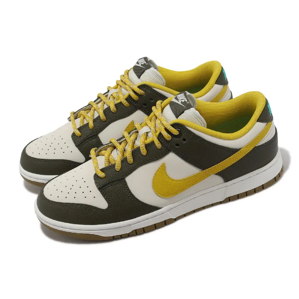 Nike 耐吉 Dunk Low Retro Hyperflat-Be True 炫光銀 亮彩 雷射 男鞋 FN8882-001 歷史價格詳細信息