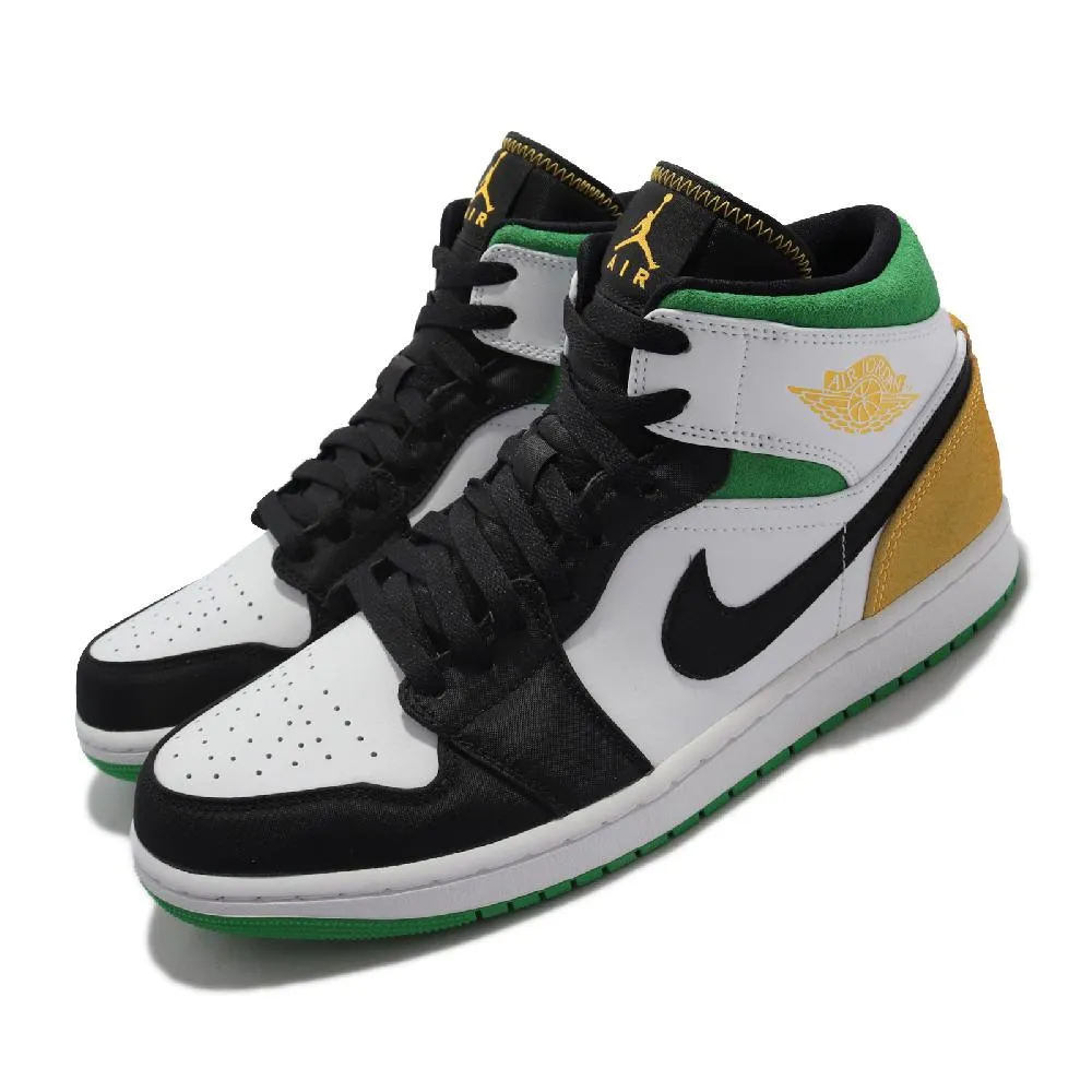 Nike Jordan 1 Mid AJ1 男鞋 黑黃腳趾 新款 中筒 秋冬 運動鞋 籃球鞋 女鞋 休閒鞋 飛人喬登1代 歷史價格詳細信息