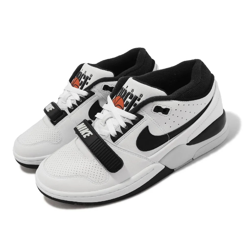 Nike 耐吉 x Leo Baker 滑板鞋 SB Zoom Verona Slip Leo 男鞋 藍 麂皮 聯名 DC4231-400 歷史價格詳細信息