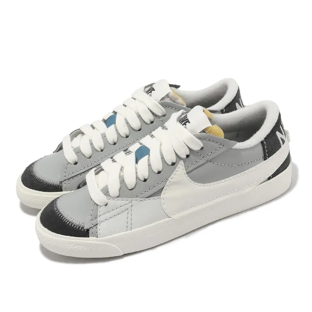 Nike Blazer Low 77 SE 男 卡其 麂皮 百搭 運動 休閒鞋 DV0798-100 歷史價格詳細信息