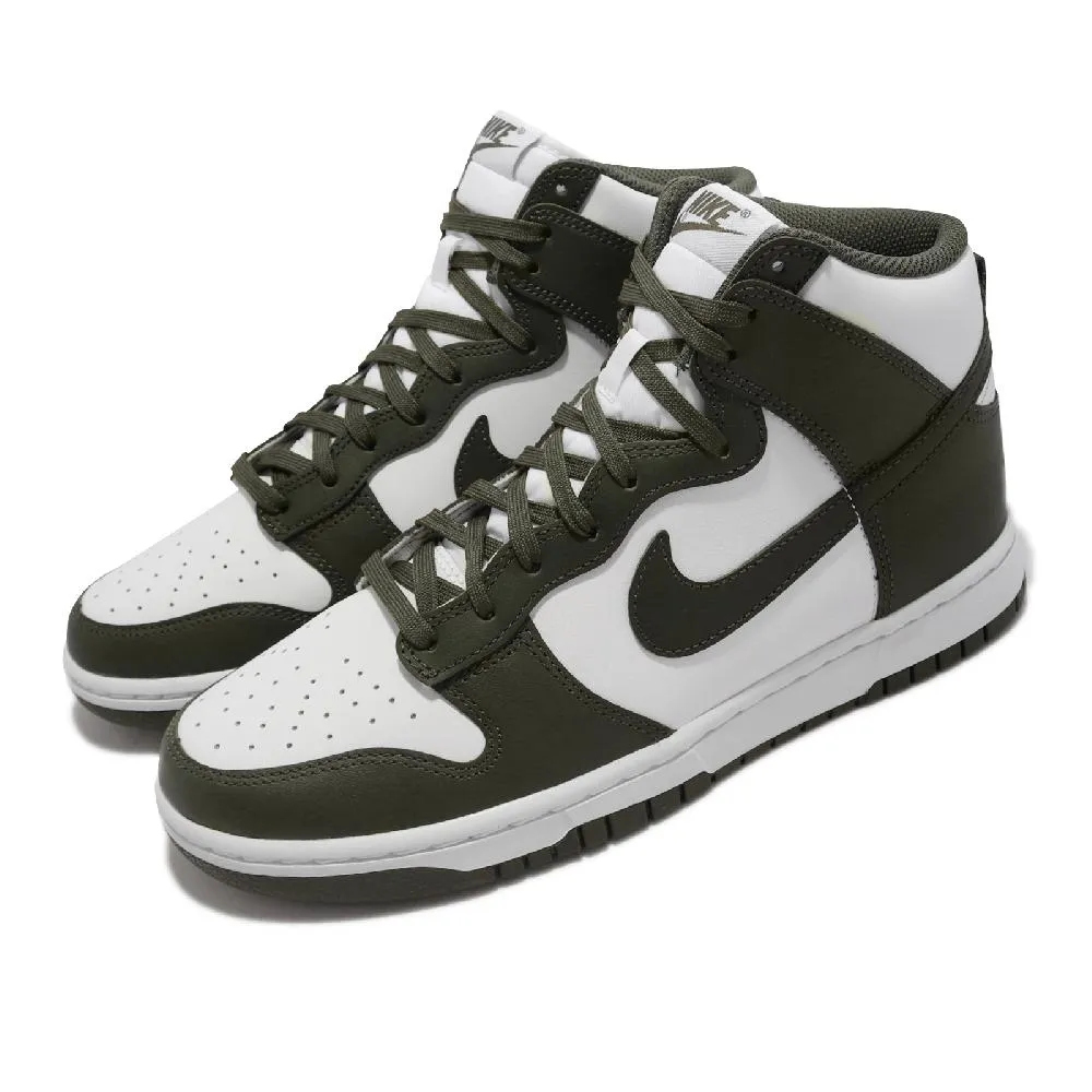 Retro Cargo Gold Trucker Style Snapback Hat 歷史價格詳細信息