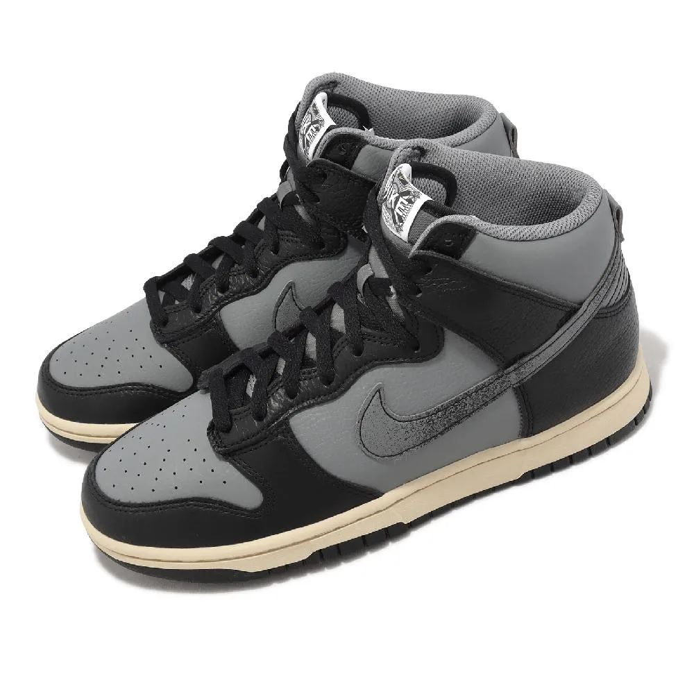 Nike Dunk Hi Retro Game Royal 白藍 男女鞋 高筒 休閒鞋 【ACS】 DD1399-102 歷史價格詳細信息