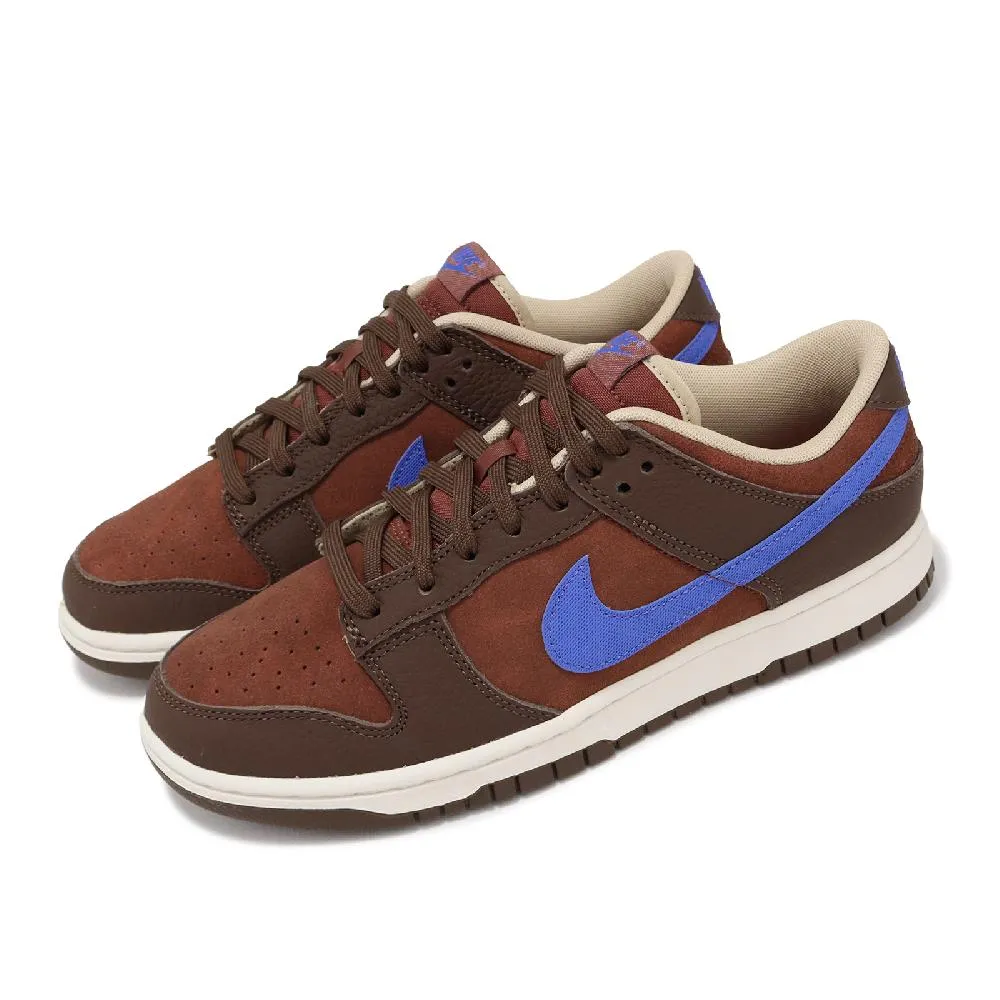 Nike 耐吉 Dunk Low Retro Hyperflat-Be True 炫光銀 亮彩 雷射 男鞋 FN8882-001 歷史價格詳細信息