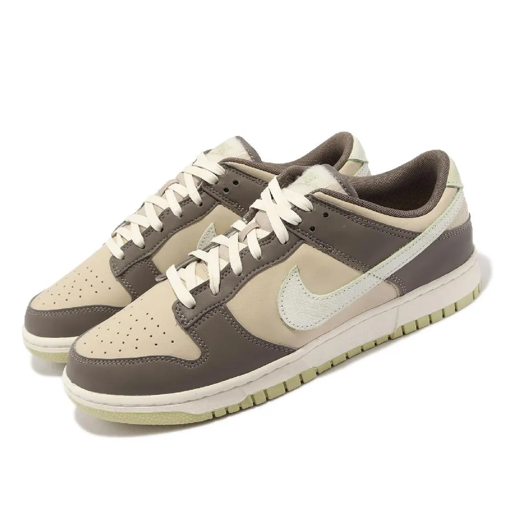 Nike Dunk Low 男 奶油藍灰 北卡藍 經典 潮流 運動 休閒 舒適 低筒 休閒鞋 FN7488-133 歷史價格詳細信息
