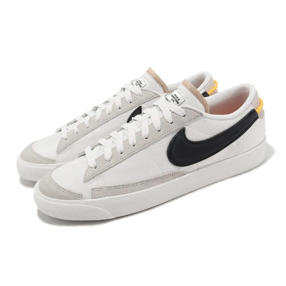 Nike Blazer Low 77 SE 男 卡其 麂皮 百搭 運動 休閒鞋 DV0798-100 歷史價格詳細信息