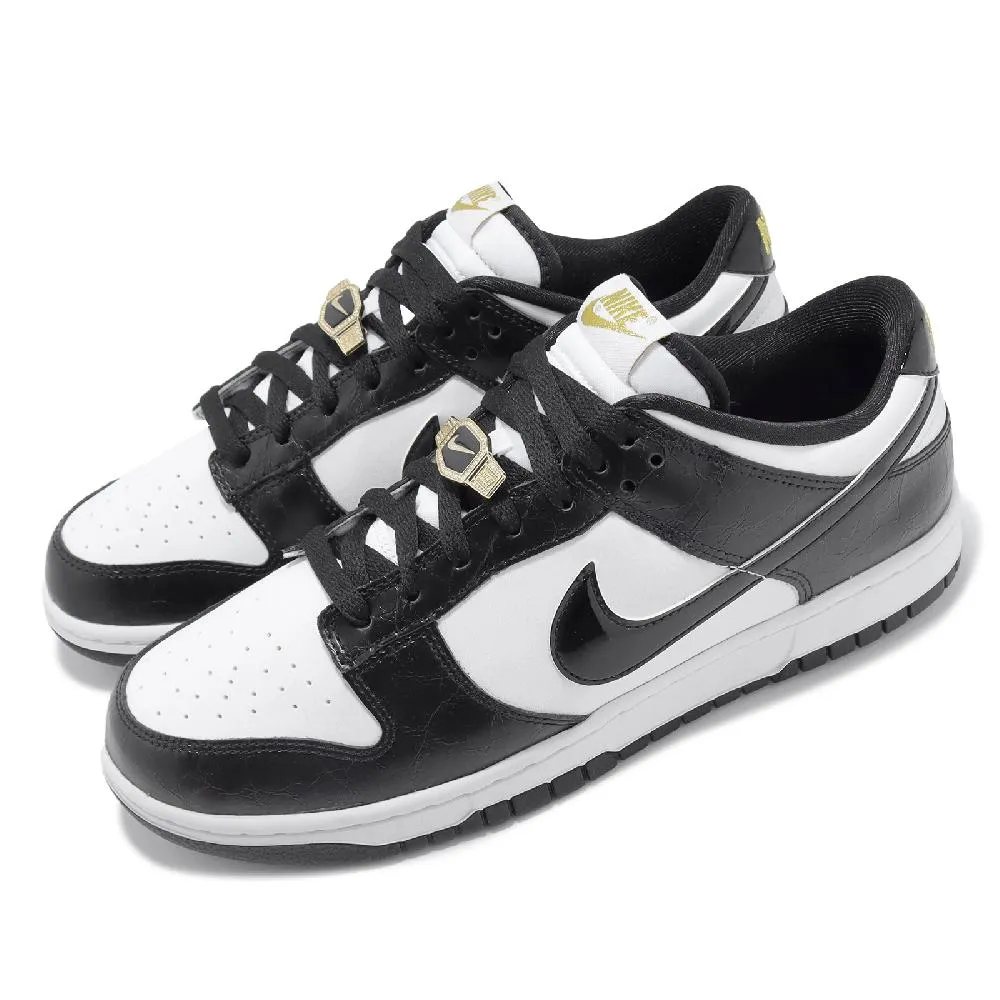 Nike 耐吉 Dunk Low Retro Hyperflat-Be True 炫光銀 亮彩 雷射 男鞋 FN8882-001 歷史價格詳細信息