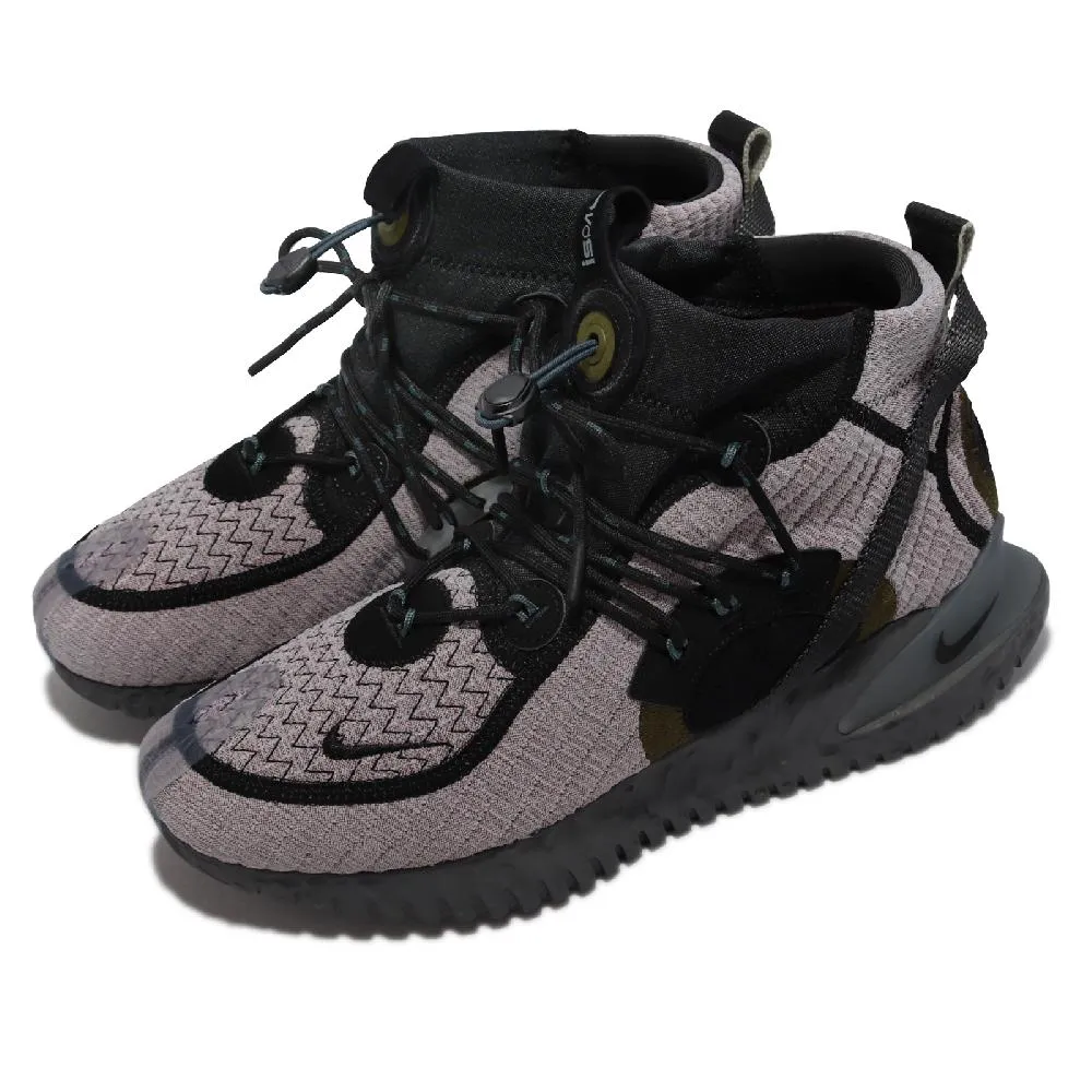 Nike Flow 2020 ISPA 解構 黑 藍綠 機能性 男鞋 限量款 休閒鞋 【ACS】 DM2832-001 歷史價格詳細信息