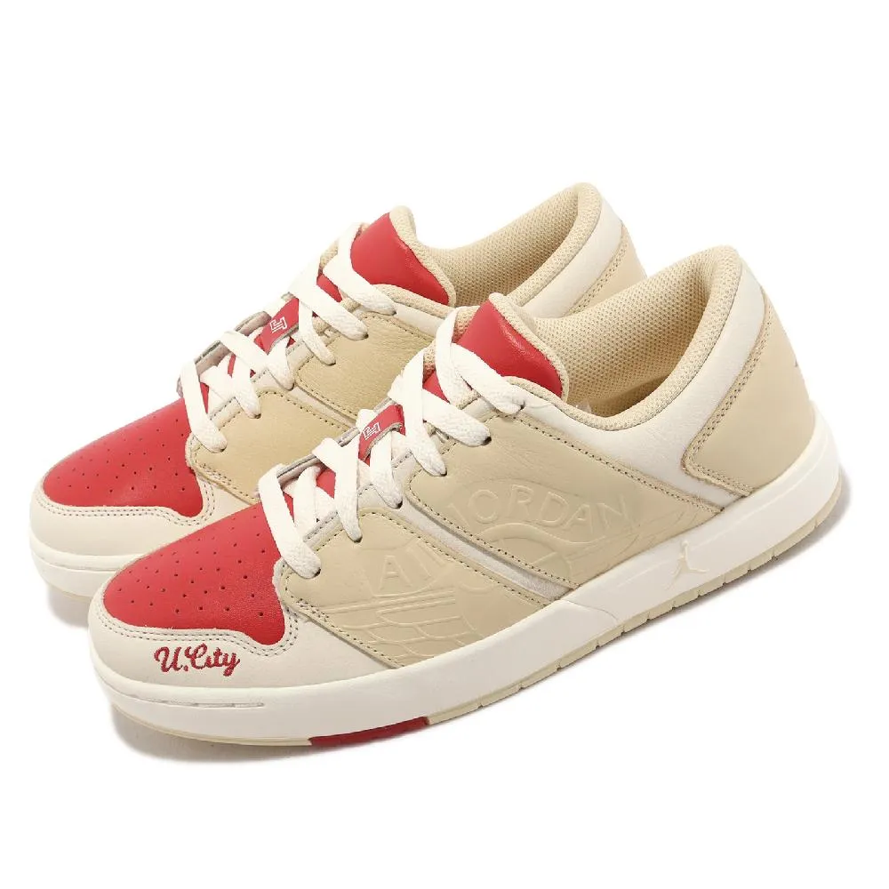 Nike 耐吉 休閒鞋 Jordan Delta 3 Mid 男鞋 棕 紅 拼接 麂皮 緩衝 喬丹 運動鞋 DR7614-206 歷史價格詳細信息