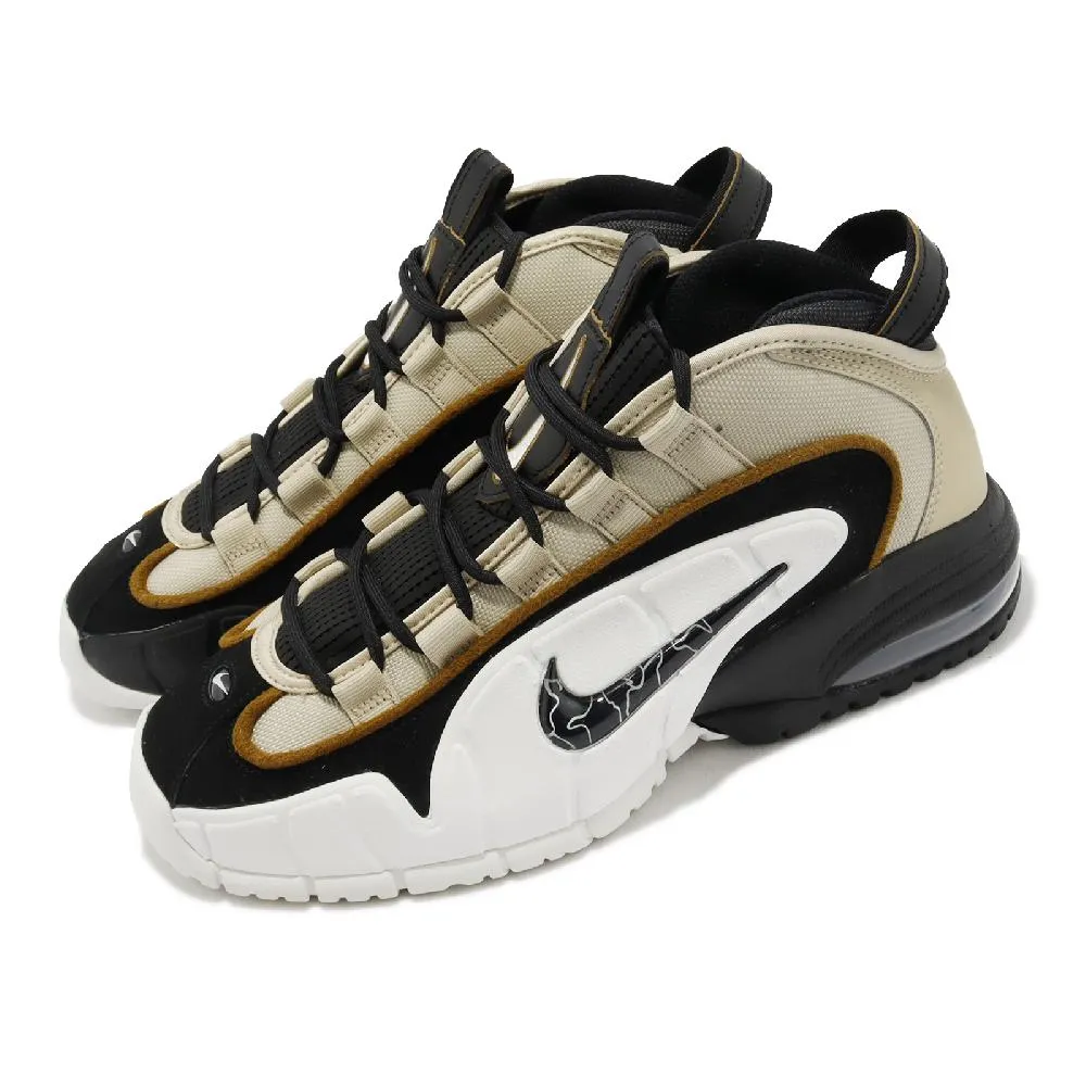 NIKE AIR MAX PENNY 1 White Metallic 全白 銀勾 籃球鞋 男鞋 685153-100【ADIDAS x NIKE】 歷史價格詳細信息