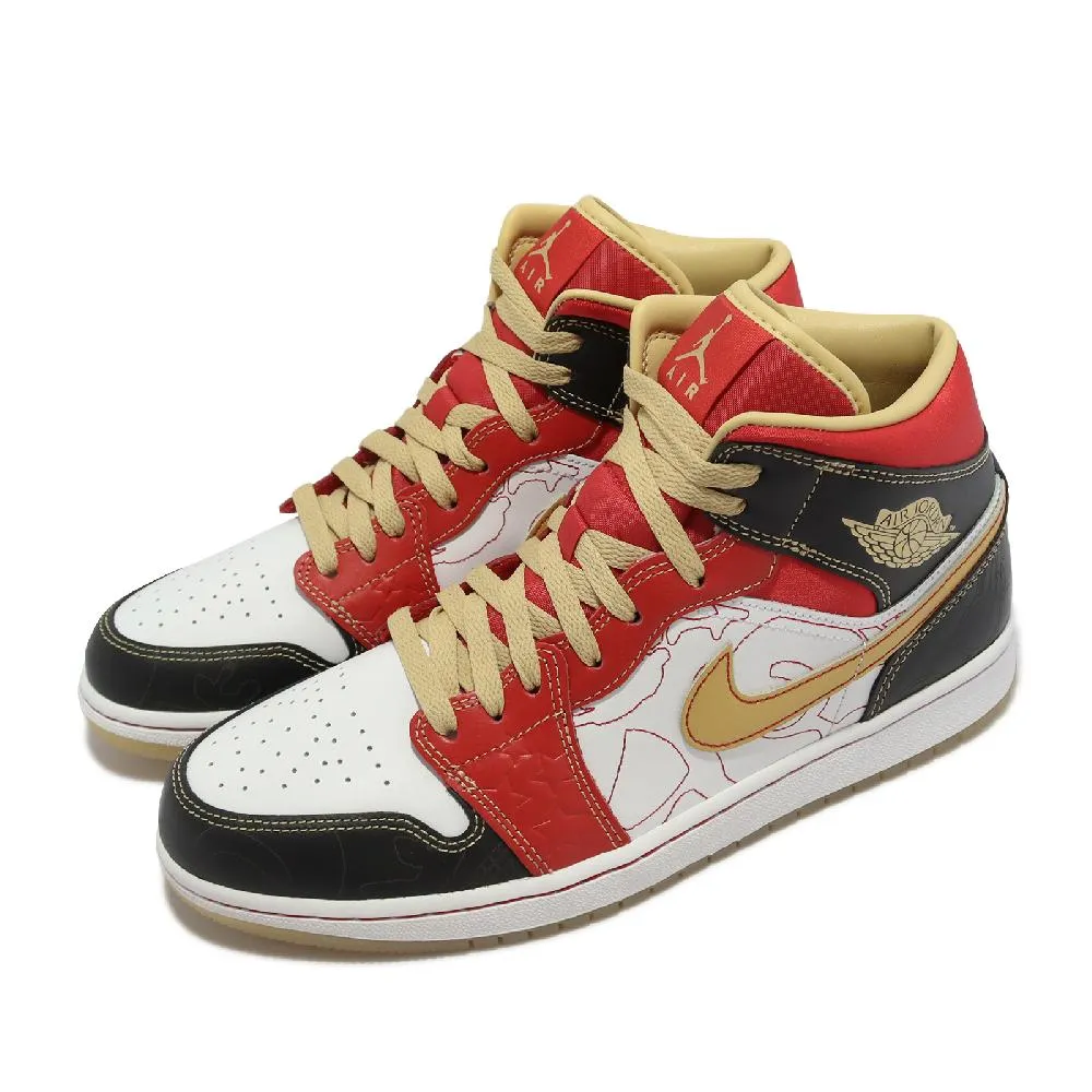 Nike 耐吉 休閒鞋 Jordan 1 Mid Alt PS 中童鞋 小朋友 黑 灰 AJ1 中筒 喬丹 魔鬼氈 DR9745-006 歷史價格詳細信息
