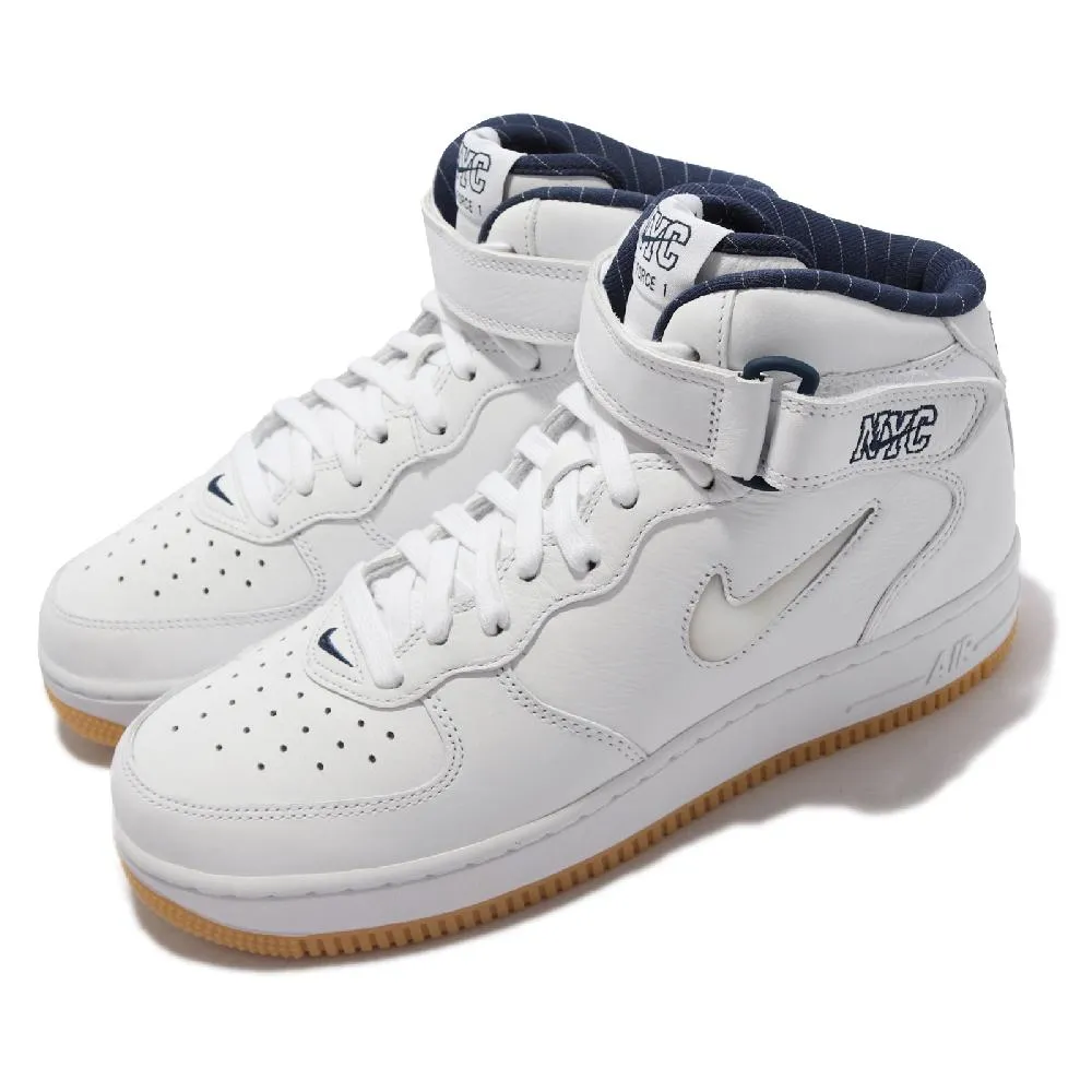 耐吉 NIKE Air Force 1 Mid 中筒 滑板 歷史價格詳細信息