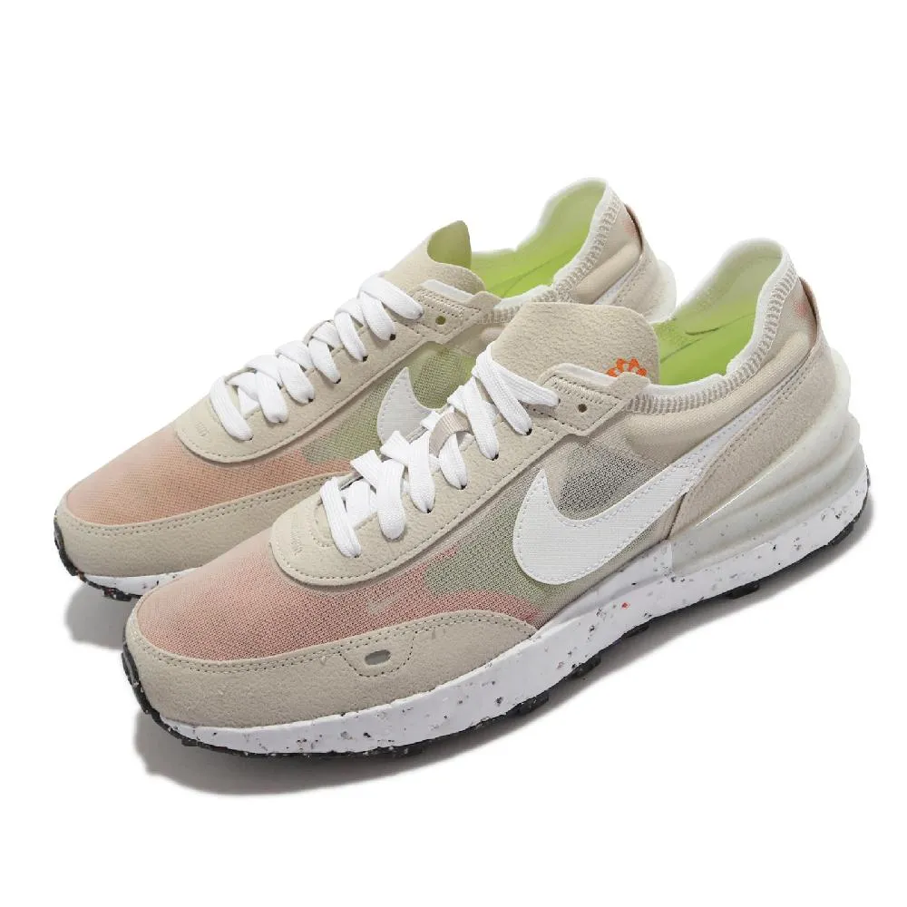 Nike 休閒鞋 Waffle One 灰 白 麂皮 平民版 男鞋 解構 百搭款【ACS】 DA7995-100 歷史價格詳細信息