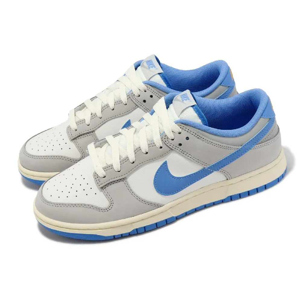 耐吉 Nike Dunk Low 北國雪松 低幫休閑運動滑板 運動 公司貨 歷史價格詳細信息
