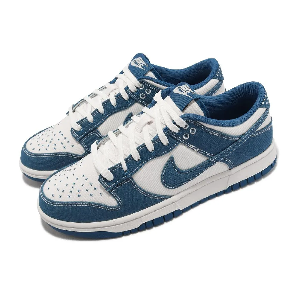 Nike 耐吉 休閒鞋 Dunk Low BG 大童 女鞋 雲杉綠 白 百搭 經典 HF4798-100 歷史價格詳細信息