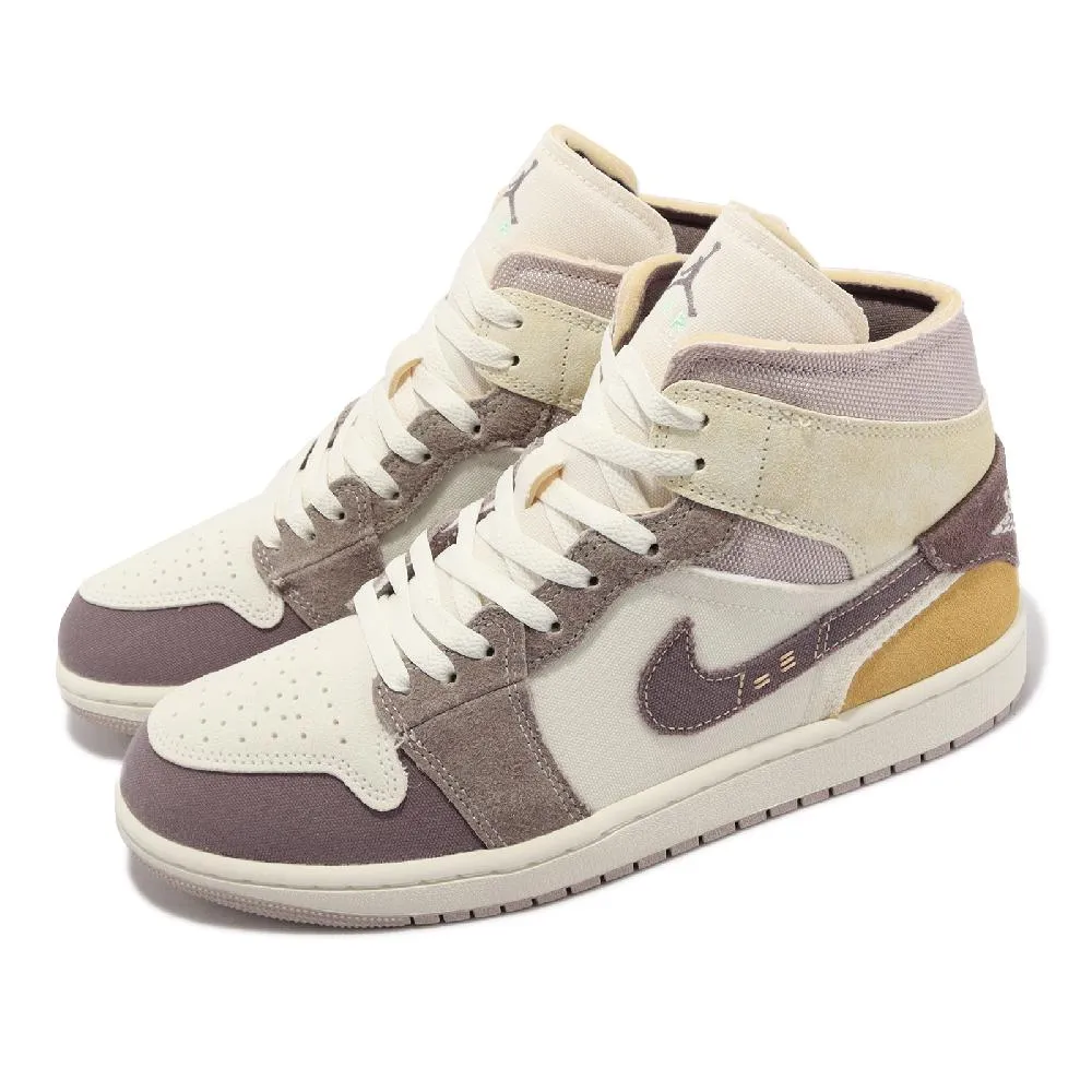 Air Jordan 1 MID Craft Inside Out 麂皮 奶油灰 DM9652-100 歷史價格詳細信息