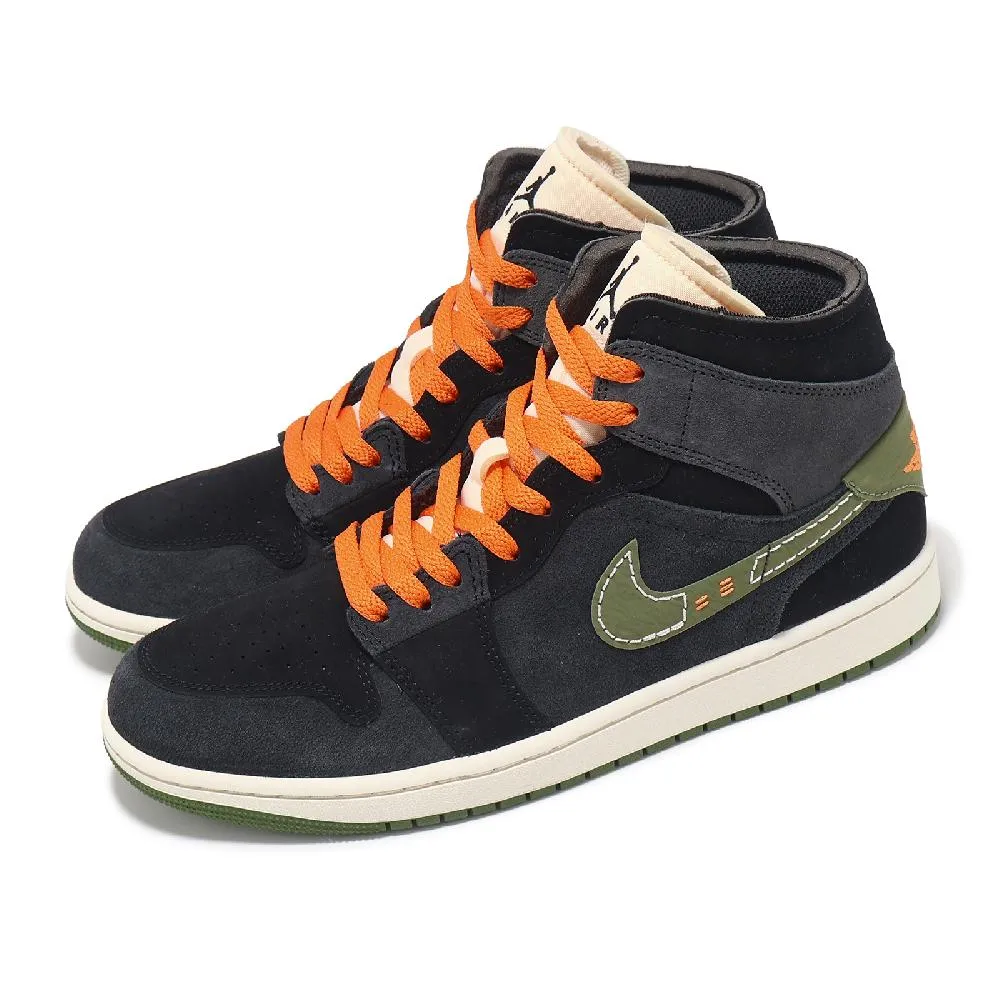 Air Jordan 1 MID Craft Inside Out 麂皮 奶油灰 DM9652-100 歷史價格詳細信息