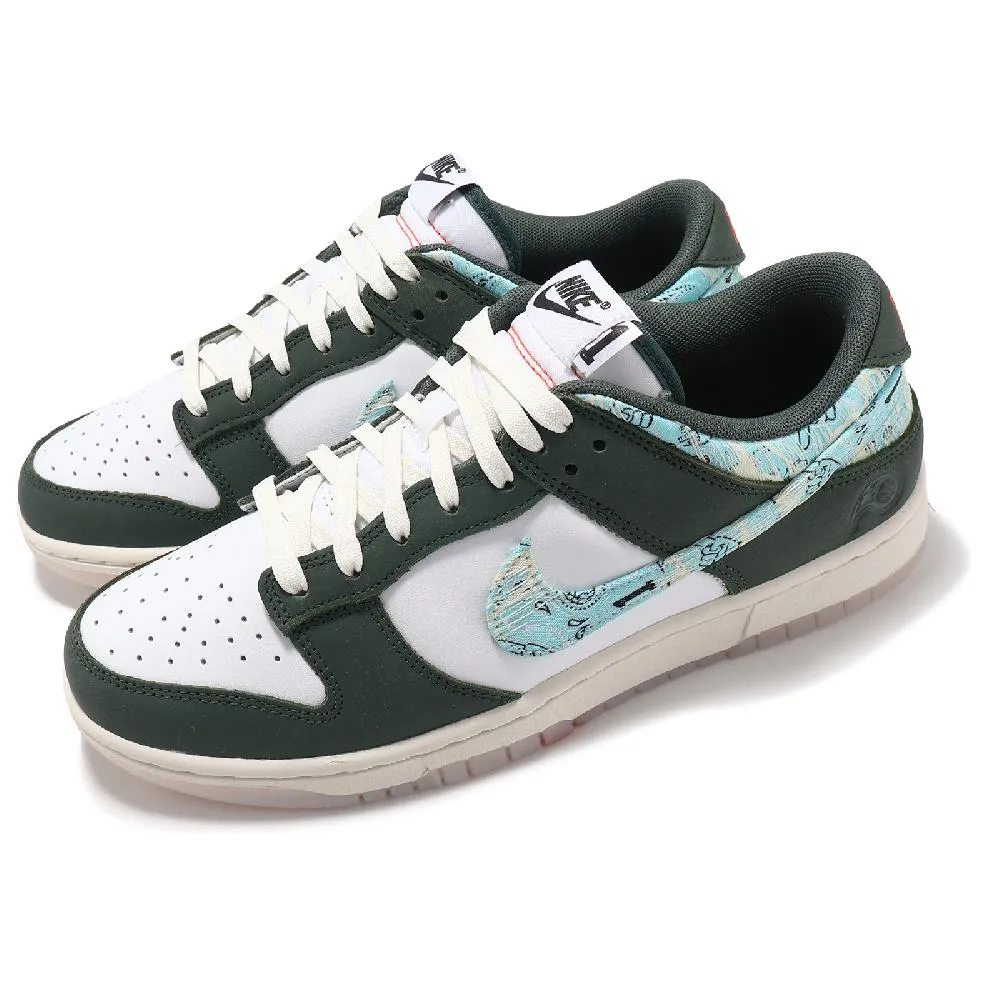 Nike 耐吉 Dunk Low Retro 男鞋 女鞋 峽谷綠 藍 休閒鞋 經典 FQ6849-141 歷史價格詳細信息