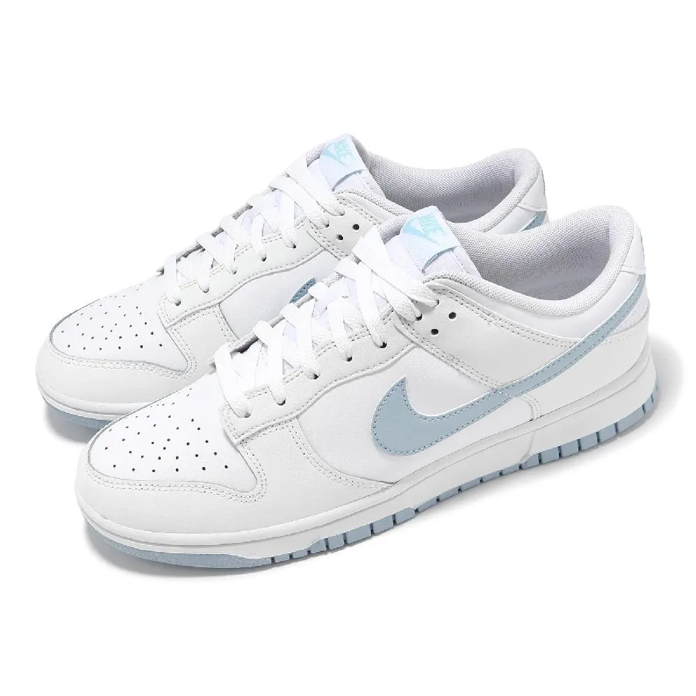 Nike Dunk Light Armory Blue 天空藍 DV0831-109 歷史價格詳細信息