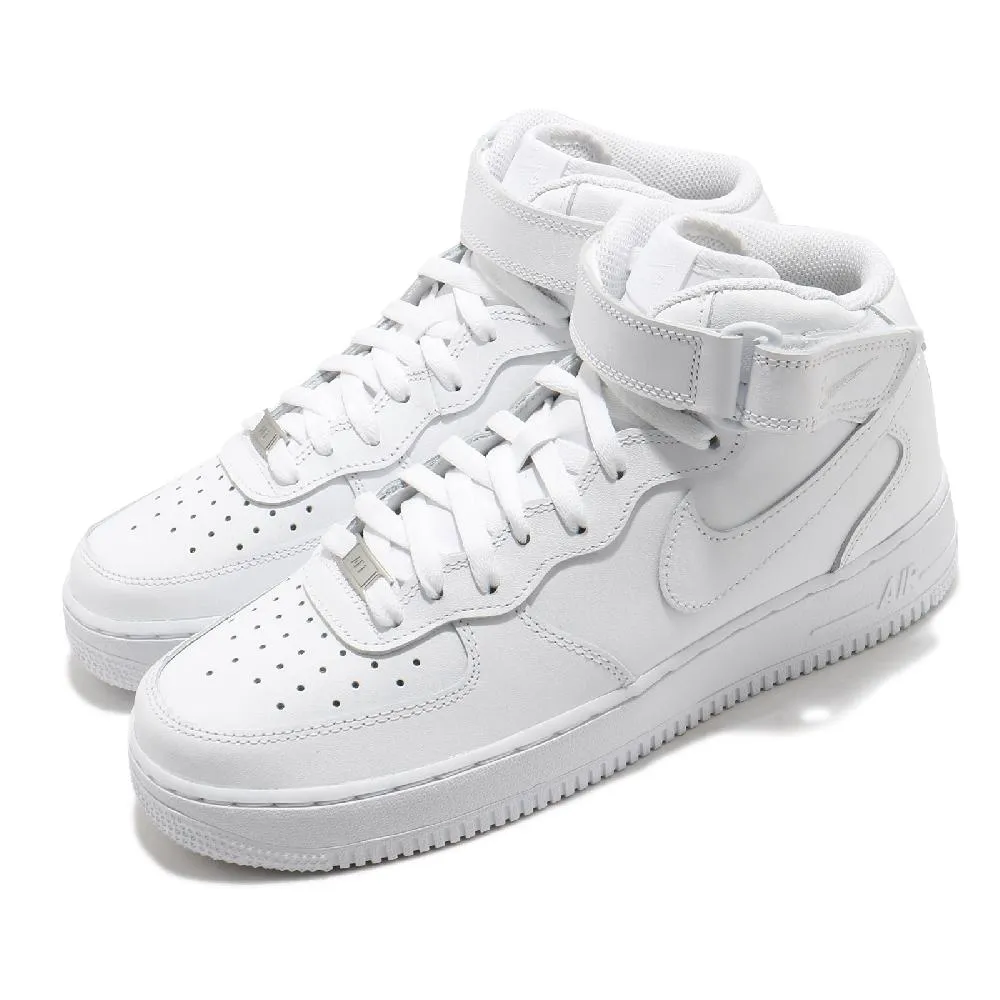 耐吉 NIKE Air Force 1 Mid 中筒 滑板 歷史價格詳細信息