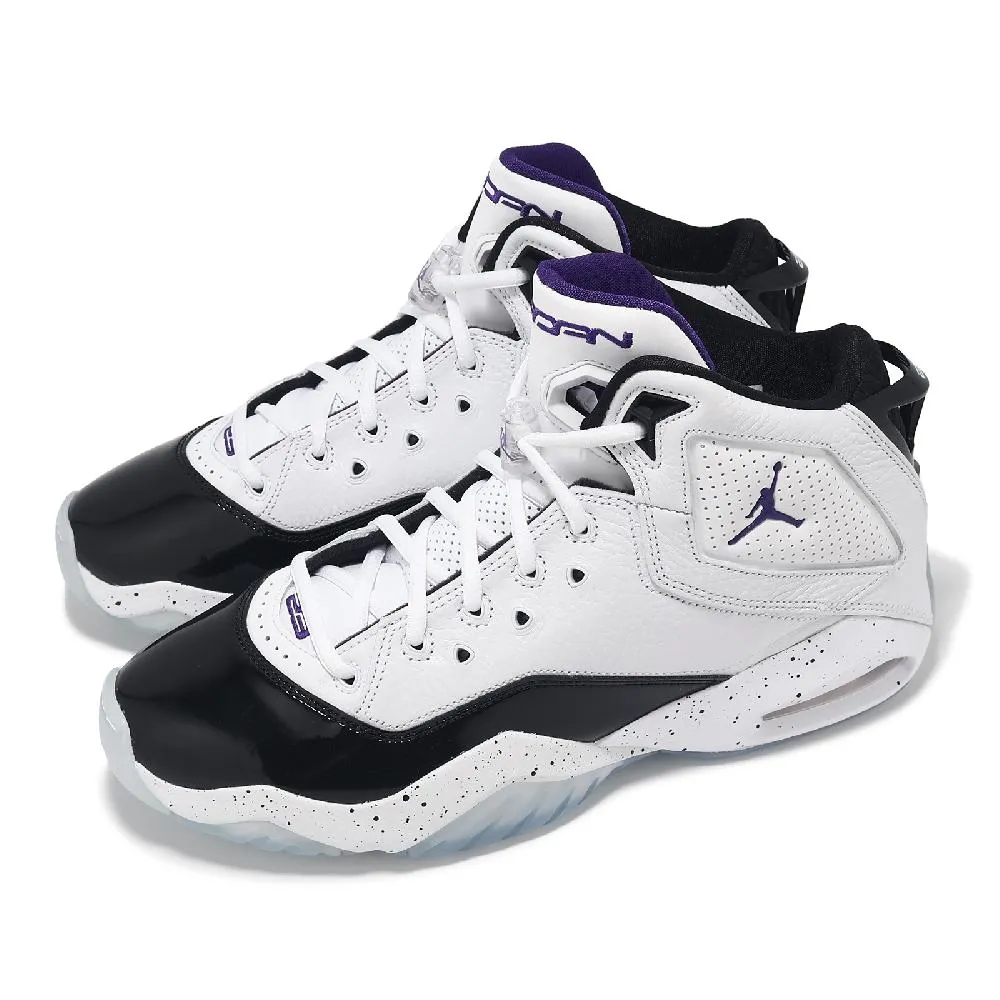 耐吉Nike B Dunk Low J-Pack“Shadow”影子灰 滑板 休閒 男 女 歷史價格詳細信息