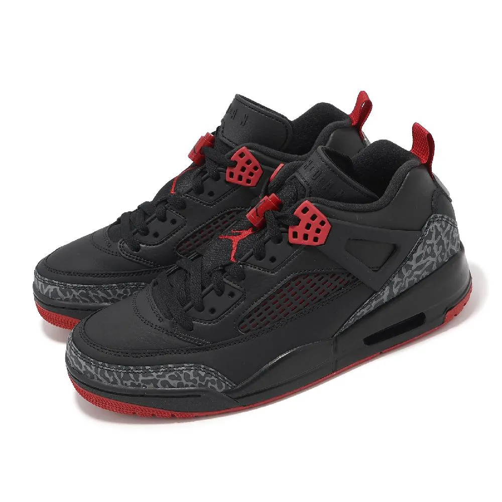 休閒鞋 Jordan Spizike Low GS 大童 女鞋 黑 全黑 喬丹 低筒 FQ3950-001 歷史價格詳細信息