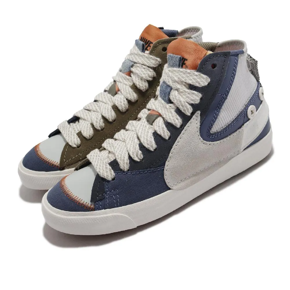 Nike 休閒鞋 Blazer MID 77 藍 深藍 女鞋 中筒 麂皮 復古 奶油底 【ACS】 DB5461-400 歷史價格詳細信息