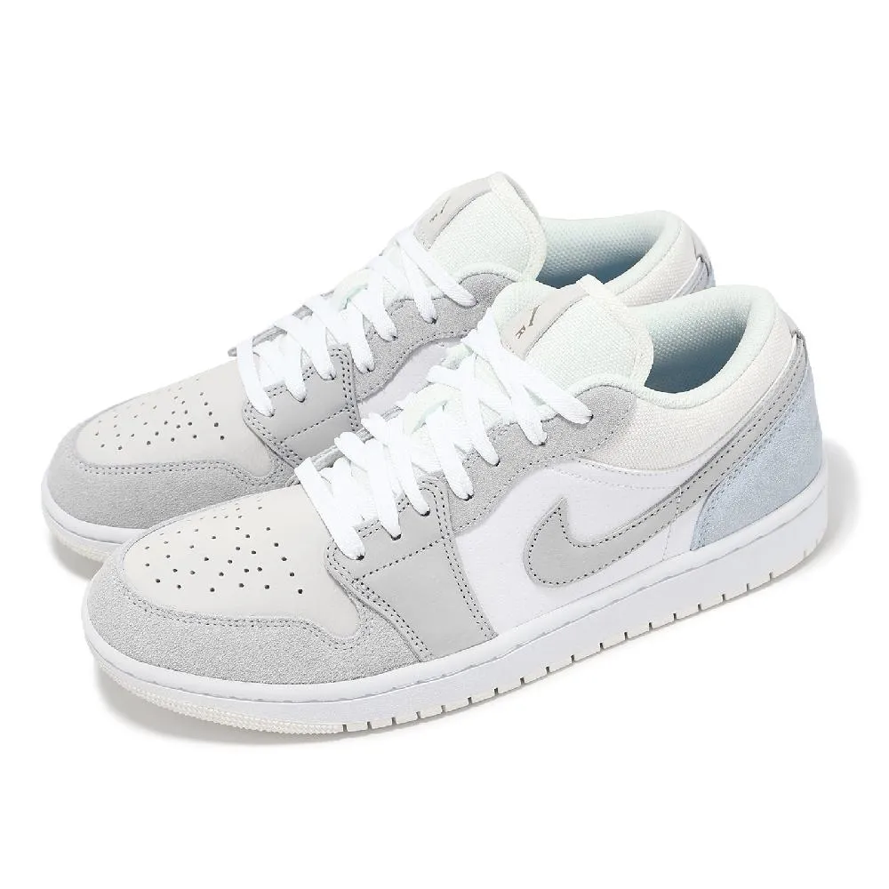 耐吉 Nike 男鞋 Air Jordan 1 low Paris AJ1 喬丹 一代 低筒 淺礦棕 休閒板鞋 運動鞋女 歷史價格詳細信息
