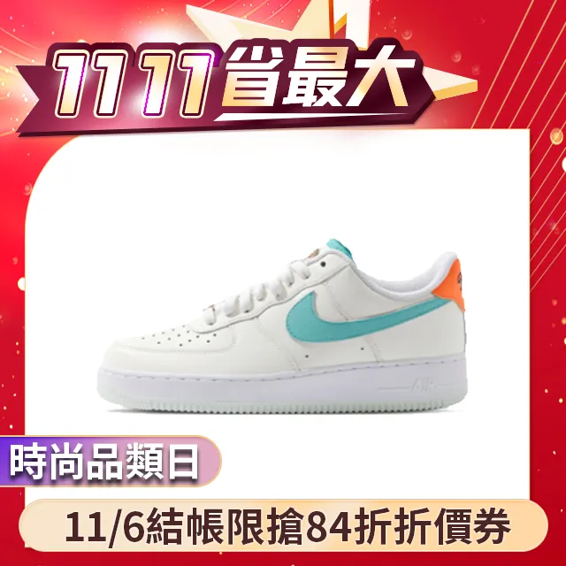 131 會樂宮 10分 舞廳代用幣 老上海代用幣 代價幣 籌 歷史價格詳細信息