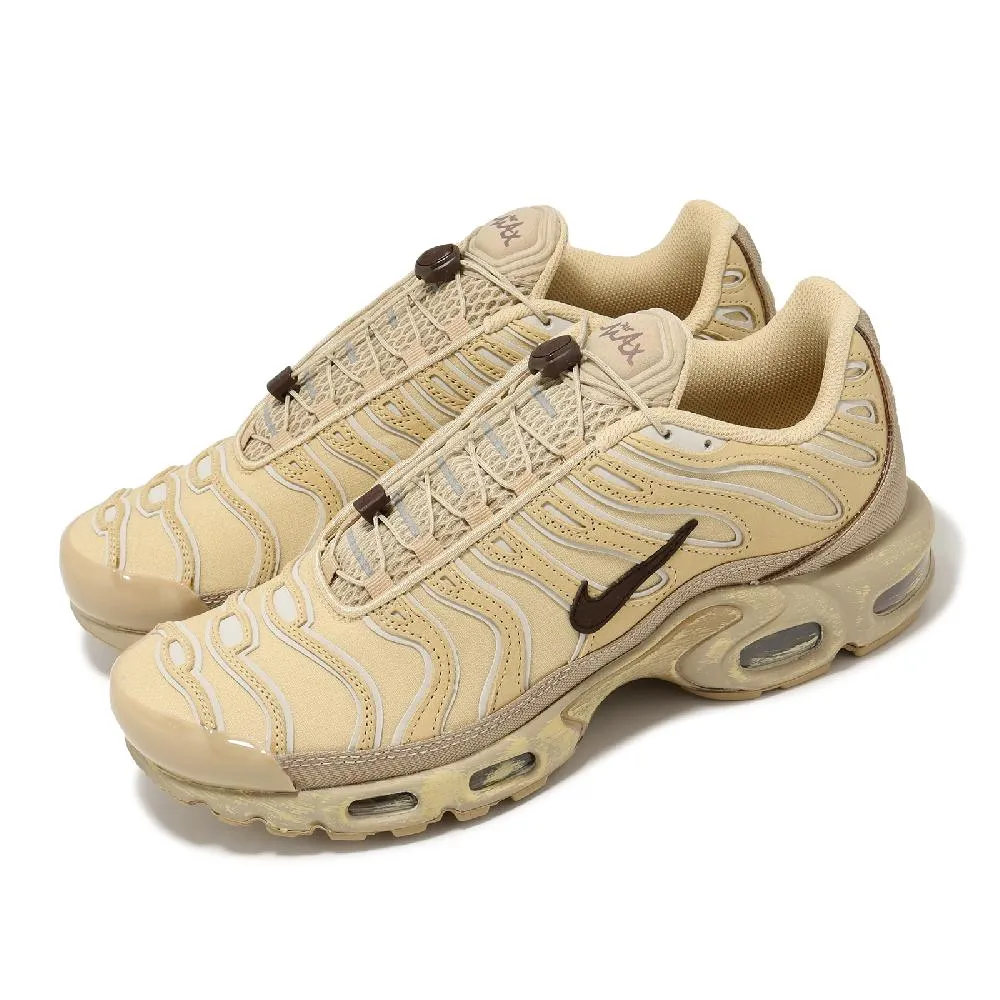 Nike 耐吉 休閒鞋 Air Max Plus PRM 男鞋 深棕 可可色 氣墊  波浪紋 運動鞋 HJ4519-200 歷史價格詳細信息