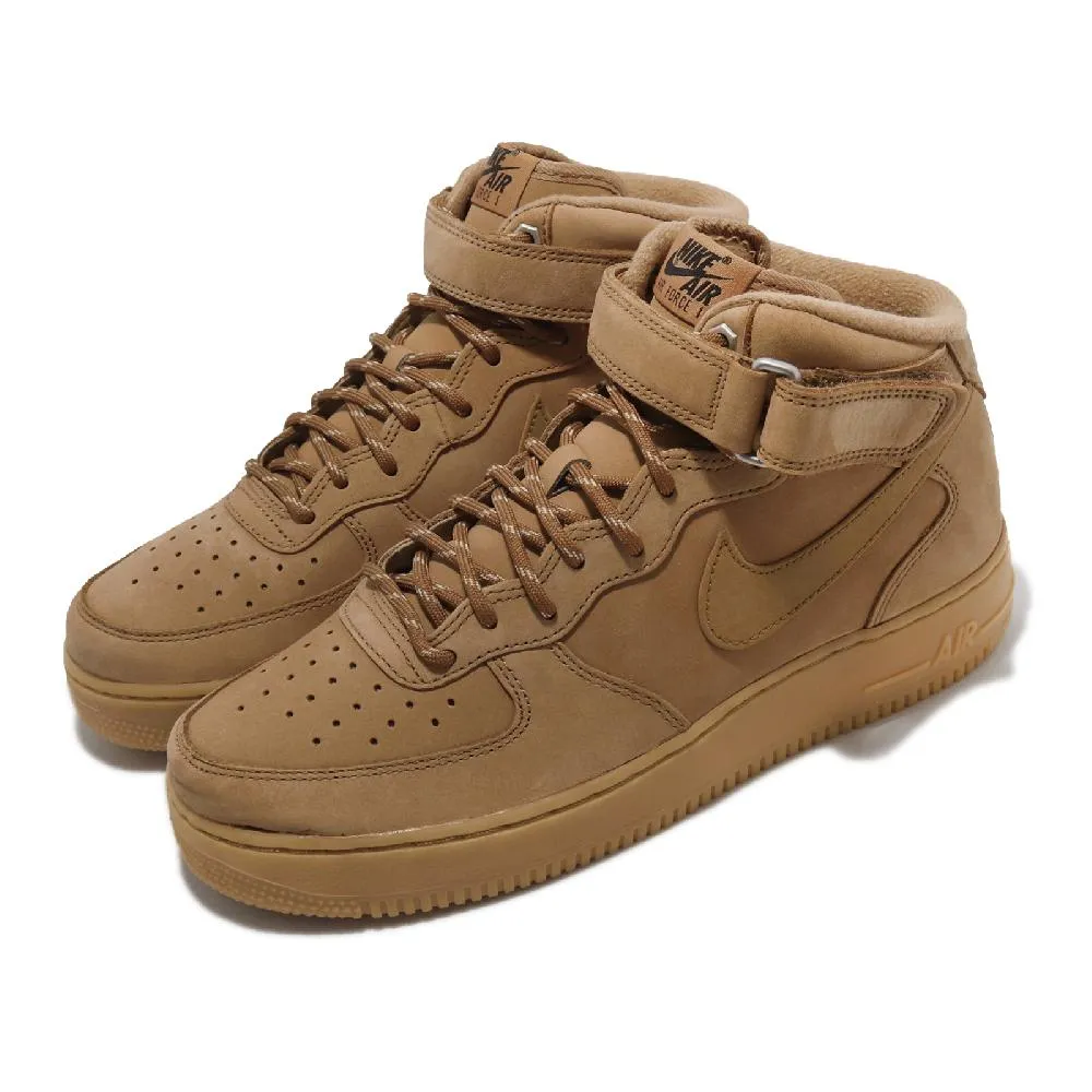 耐吉 NIKE Air Force 1 Mid 中筒 滑板 歷史價格詳細信息