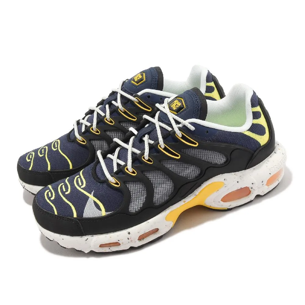 Nike 耐吉 休閒鞋 Air Max Terrascape 97 男鞋 深藍 橘粉 撞色 氣墊 子彈鞋 DQ3976-003 歷史價格詳細信息