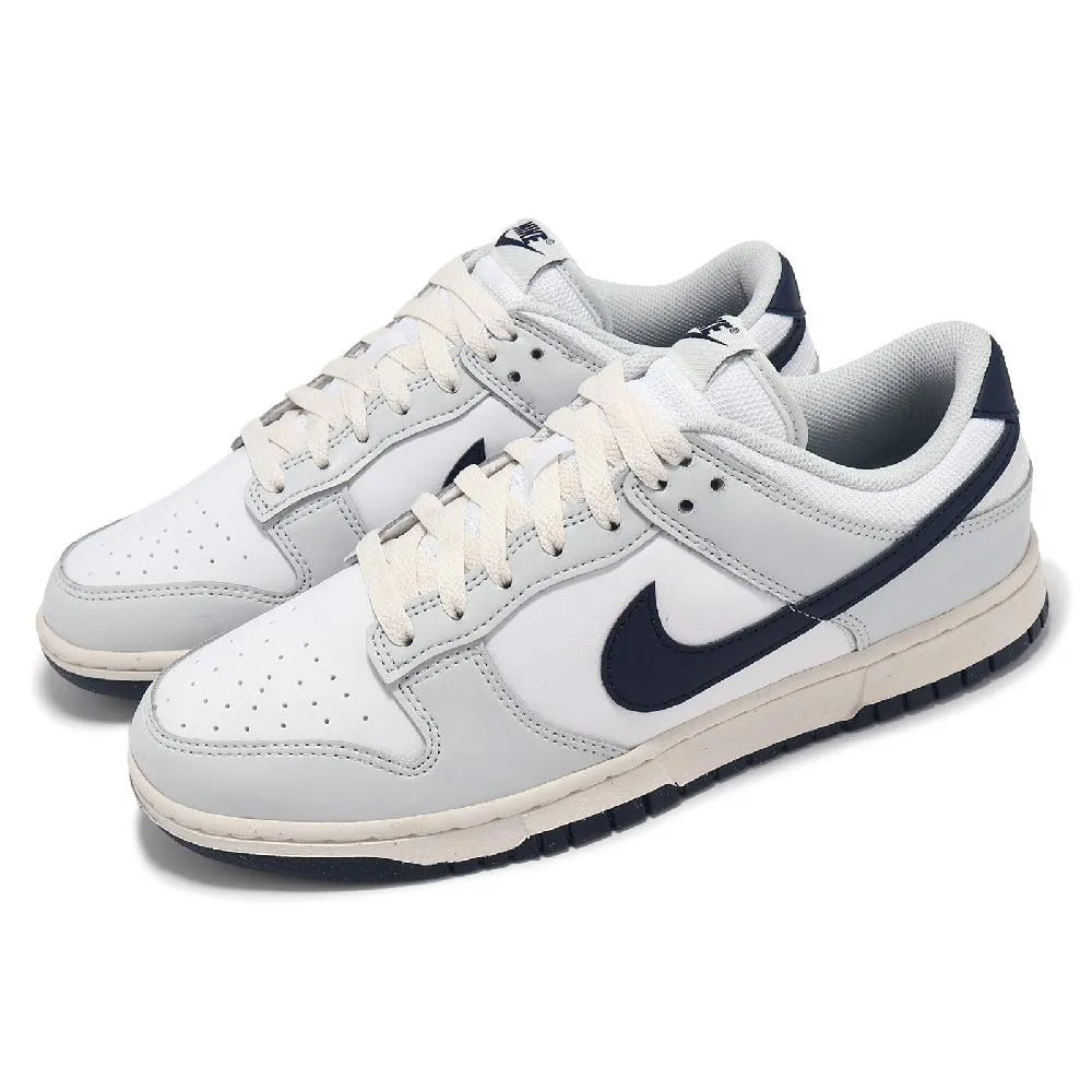 耐吉 Nike Dunk Low 深棕卡其 運動 休閒 板 男女 公司貨 歷史價格詳細信息